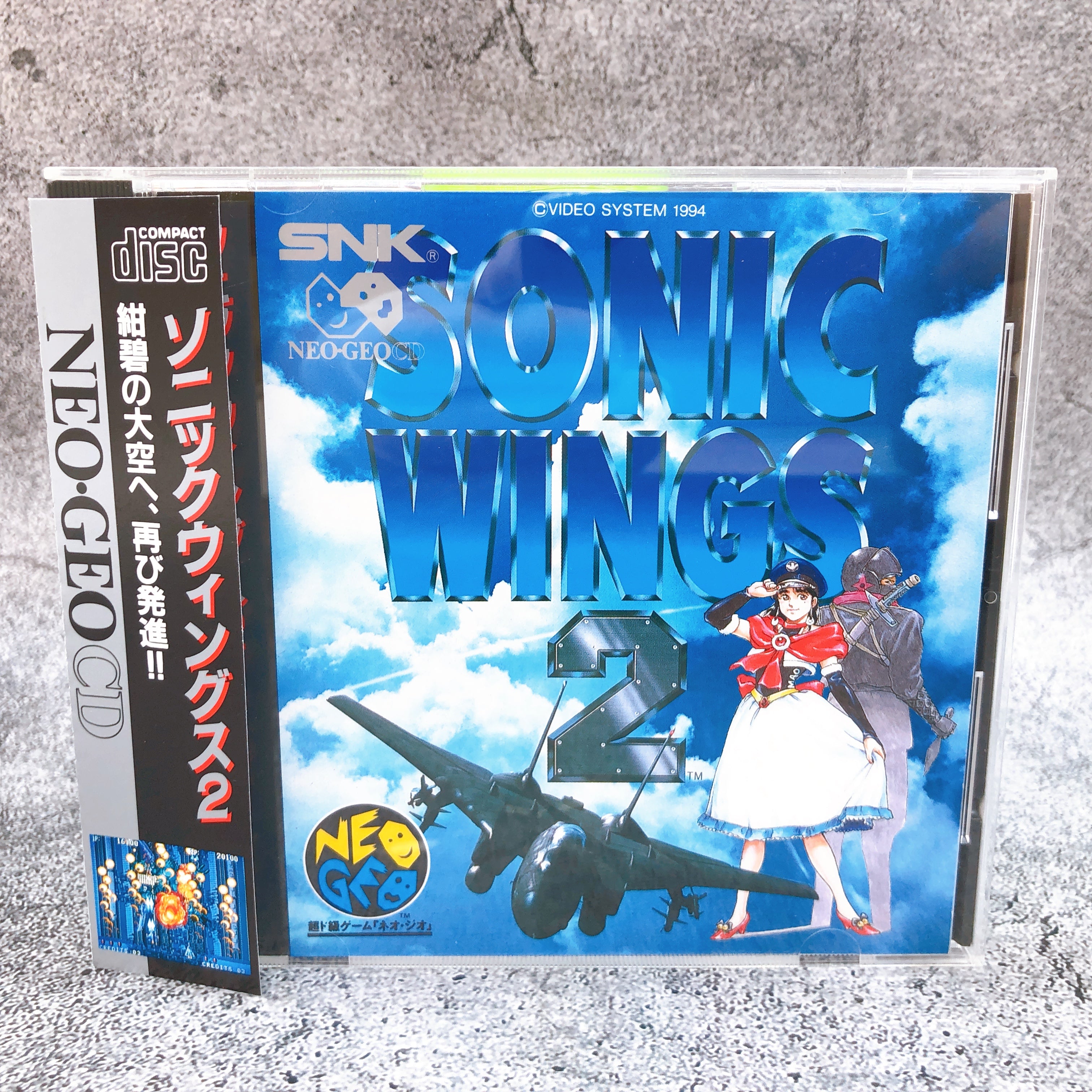 Neo Geo CD Sonic Wings 2 VIDEO SYSTEM Japan Shooting Game in Stock