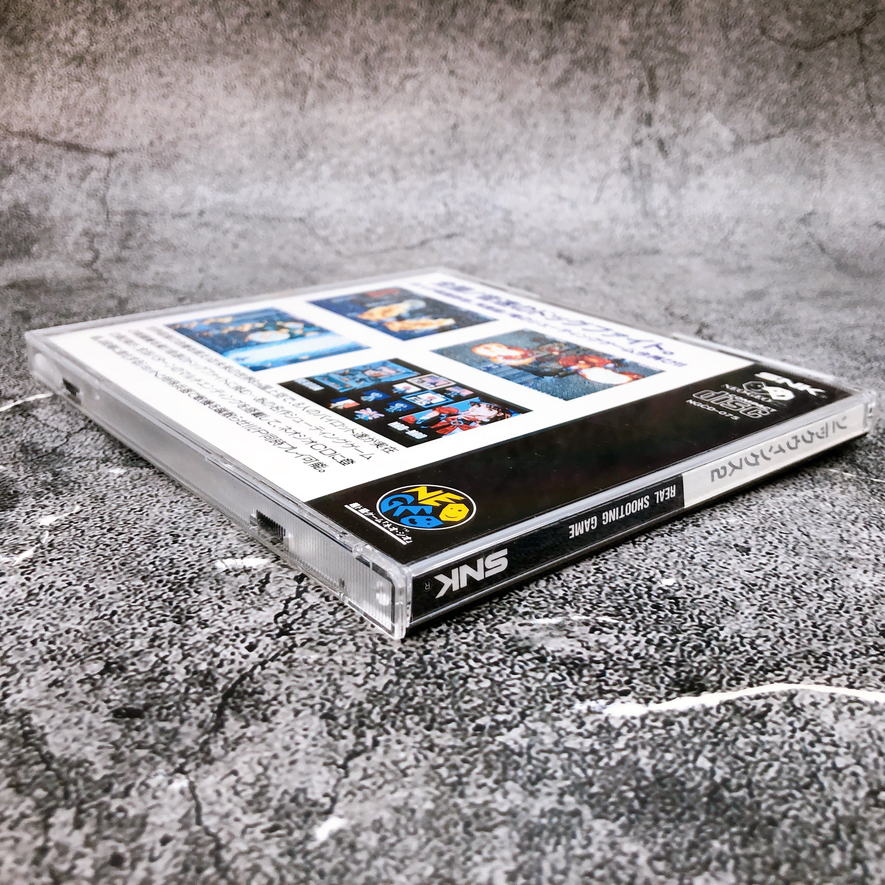 Neo Geo CD Sonic Wings 2 VIDEO SYSTEM Japan Shooting Game in Stock