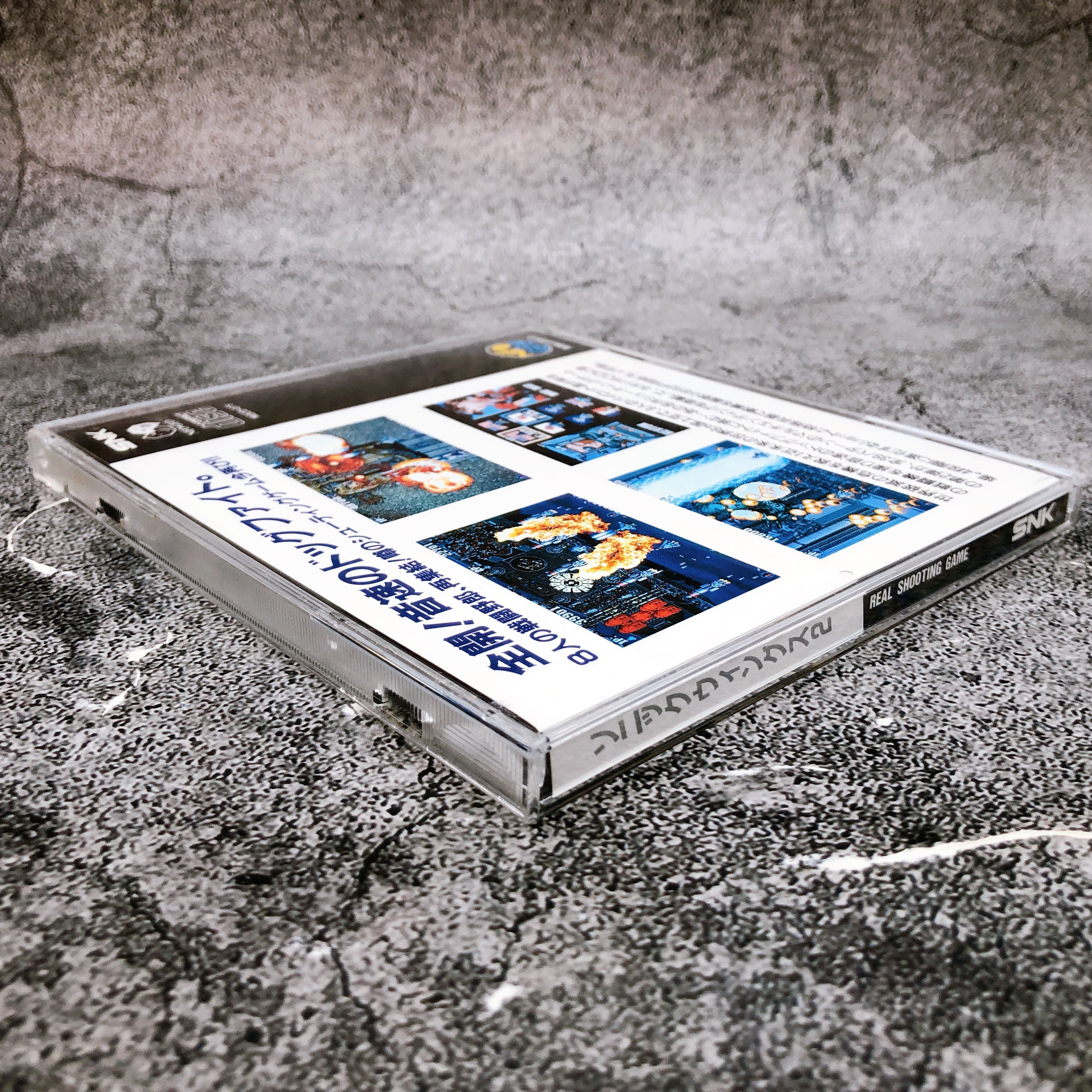 Neo Geo CD Sonic Wings 2 VIDEO SYSTEM Japan Shooting Game in Stock