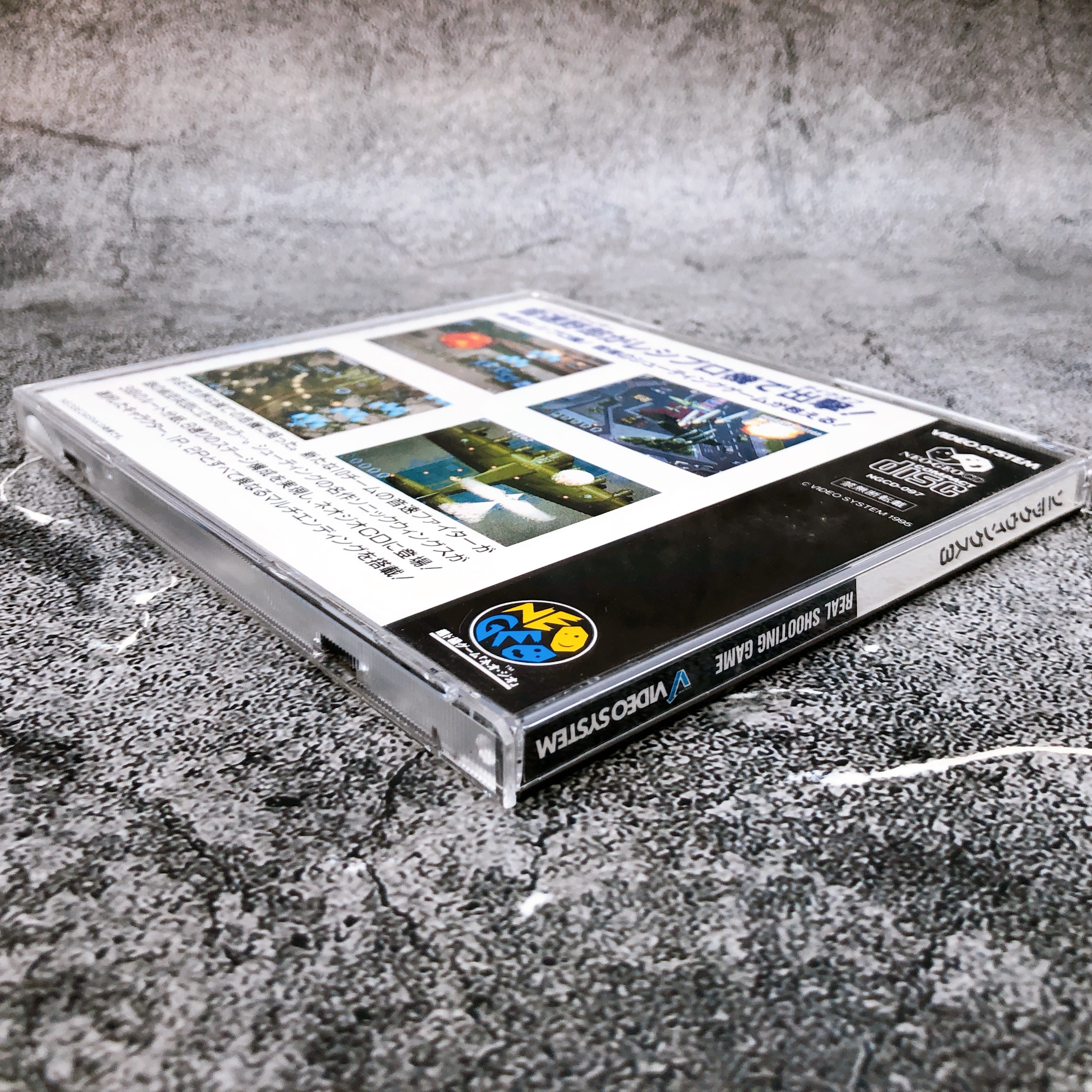 Neo Geo CD Sonic Wings 3 VIDEO SYSTEM Japan Shooting Game in Stock