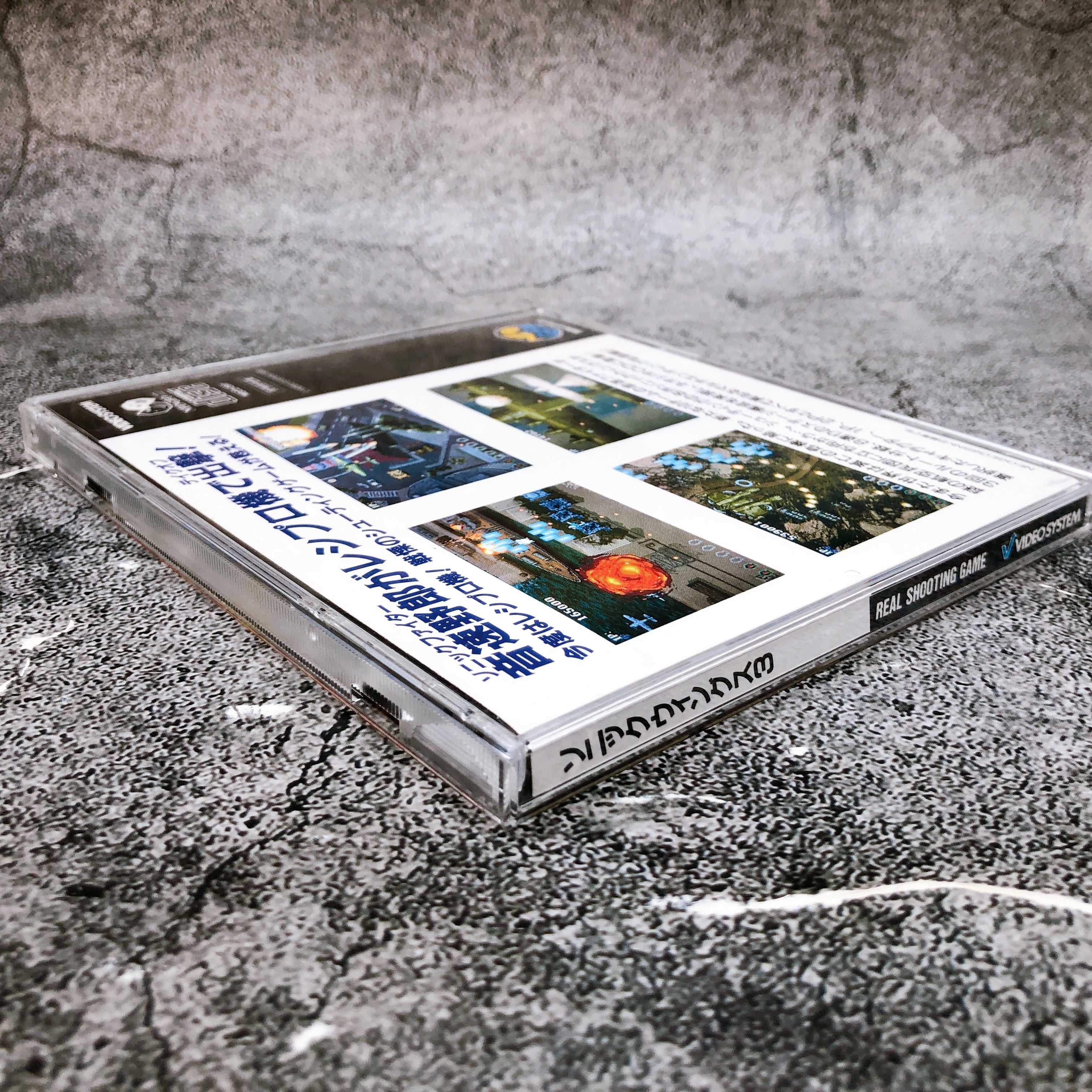 Neo Geo CD Sonic Wings 3 VIDEO SYSTEM Japan Shooting Game in Stock