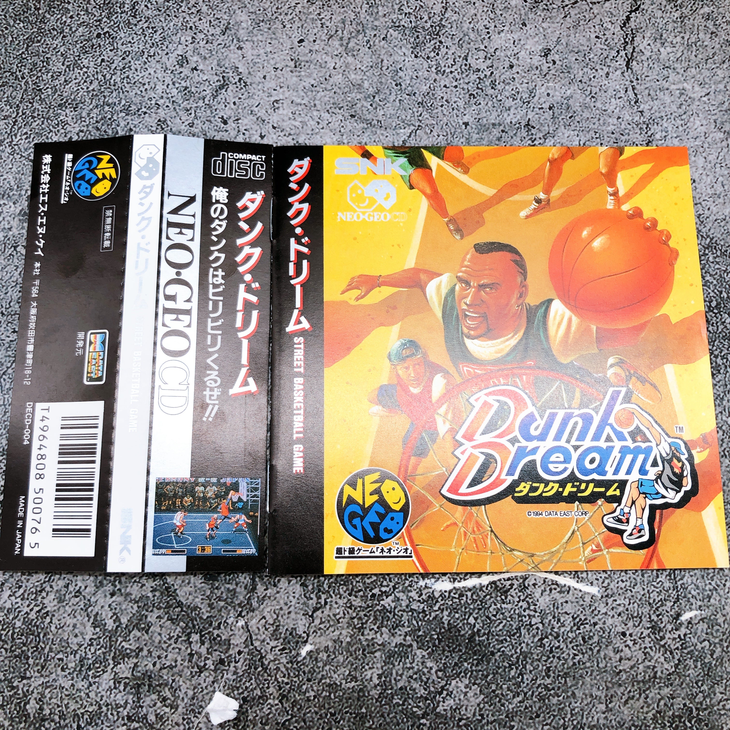 Neo Geo CD Dunk Dream SNK Basketball Sports Game Japan in Stock