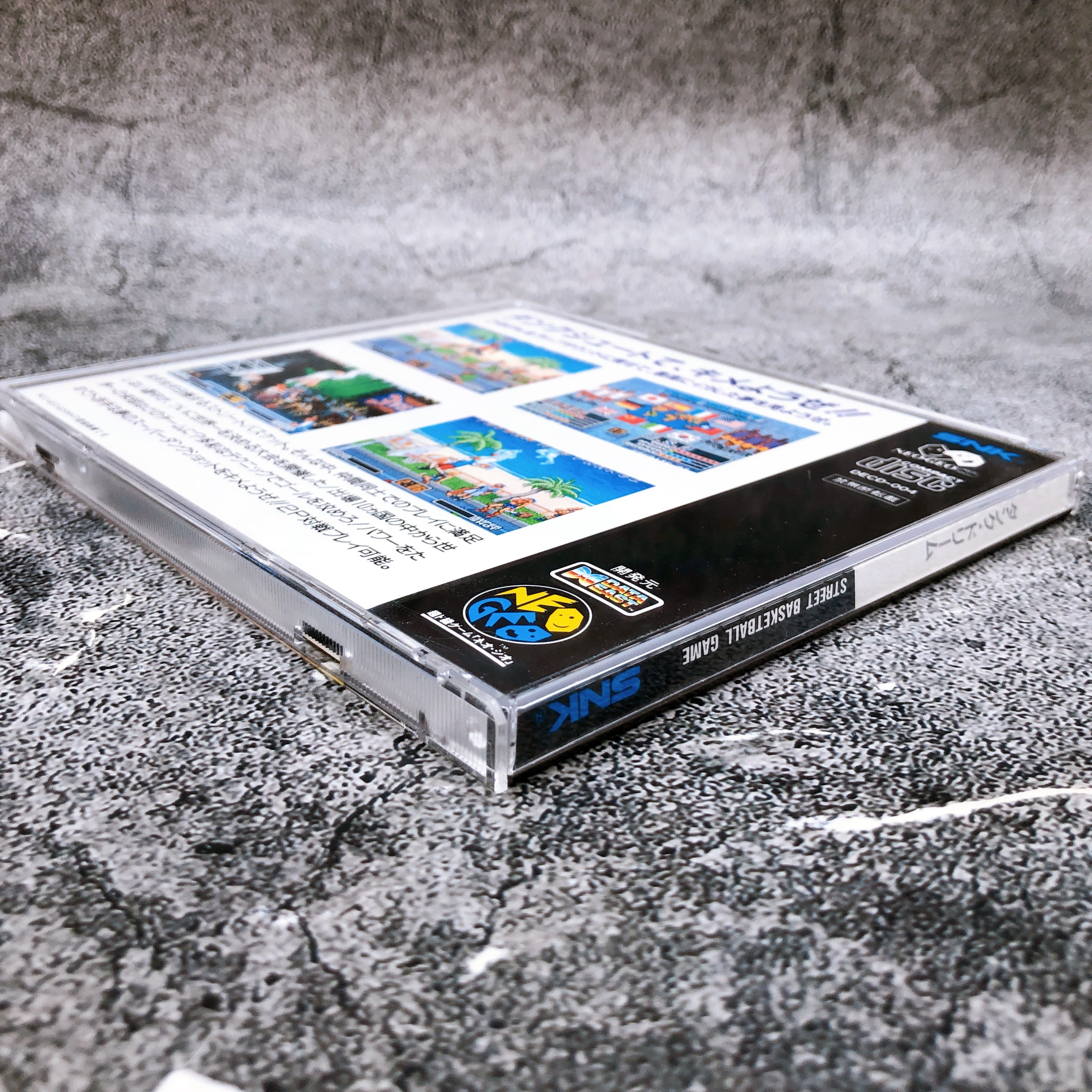 Neo Geo CD Dunk Dream SNK Basketball Sports Game Japan in Stock