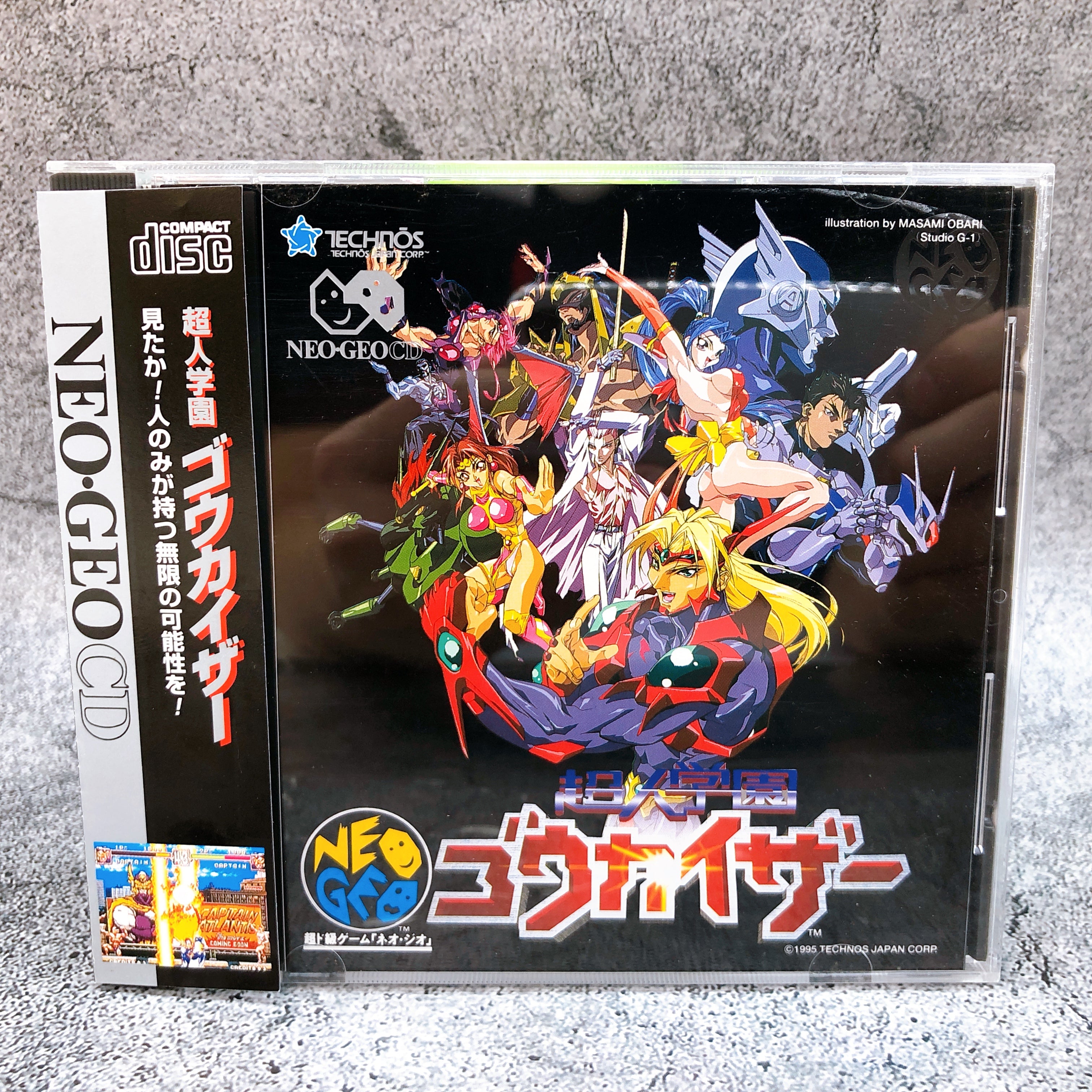 NEO GEO GALS GIRLS GRAFFITI LASER DISC LD NEO GEO JAPAN IMPORT NEO GEO GALS GIRLS GRAFFITI LASER DISC LD NEO GEO JAPAN IMPORT