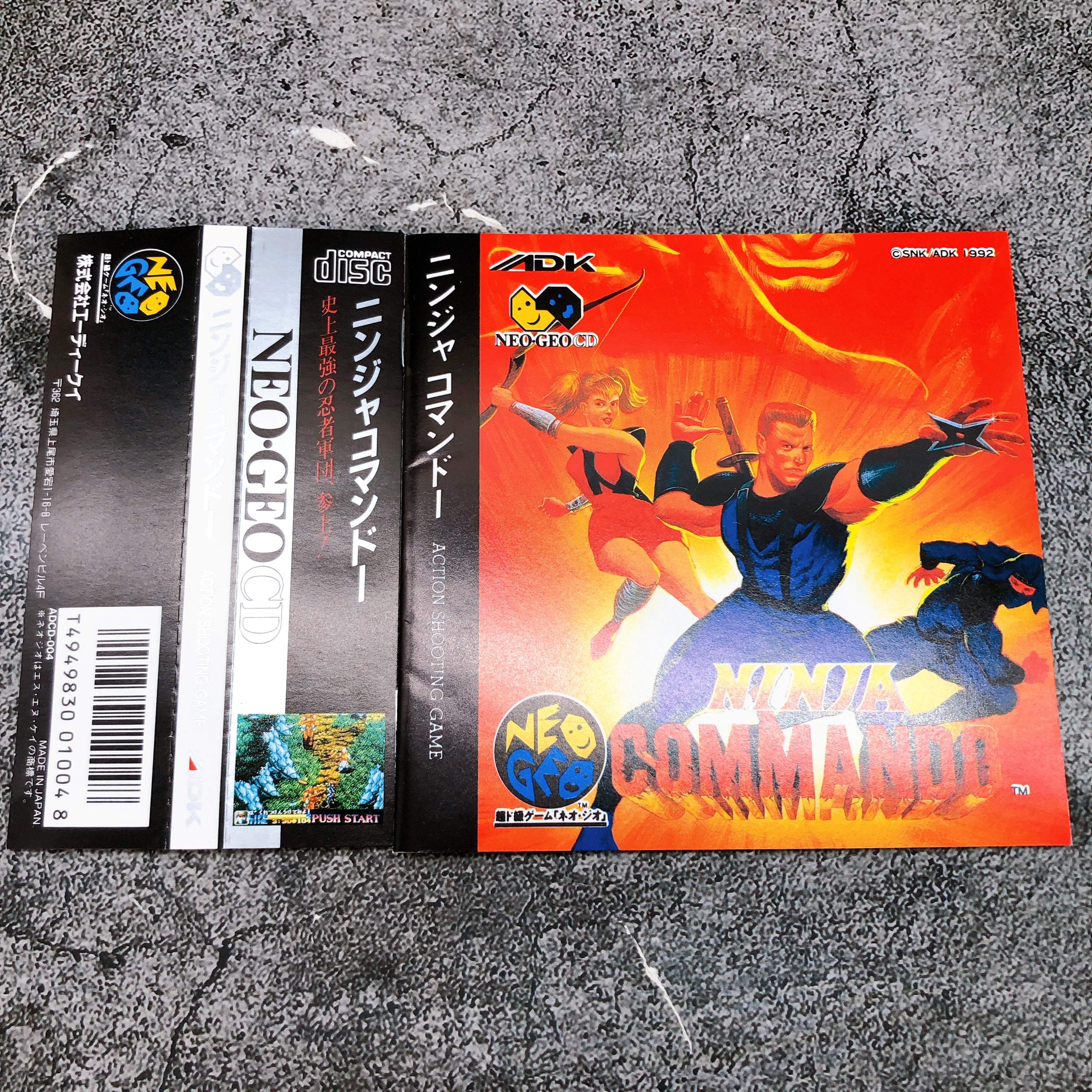 Neo Geo CD Ninja Commando ADK SNK Action Shooting Game Japan in Stock