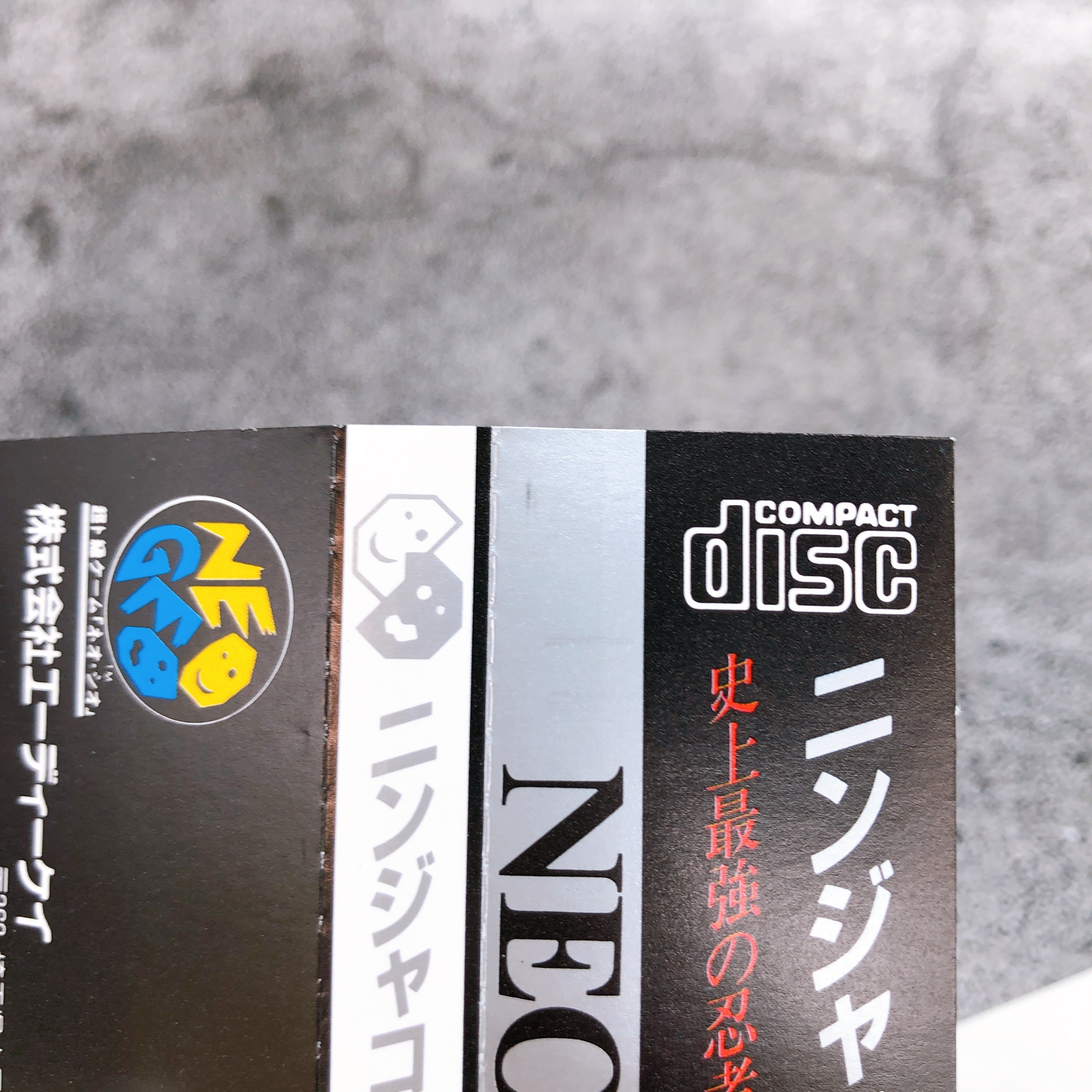 Neo Geo CD Ninja Commando ADK SNK Action Shooting Game Japan in Stock