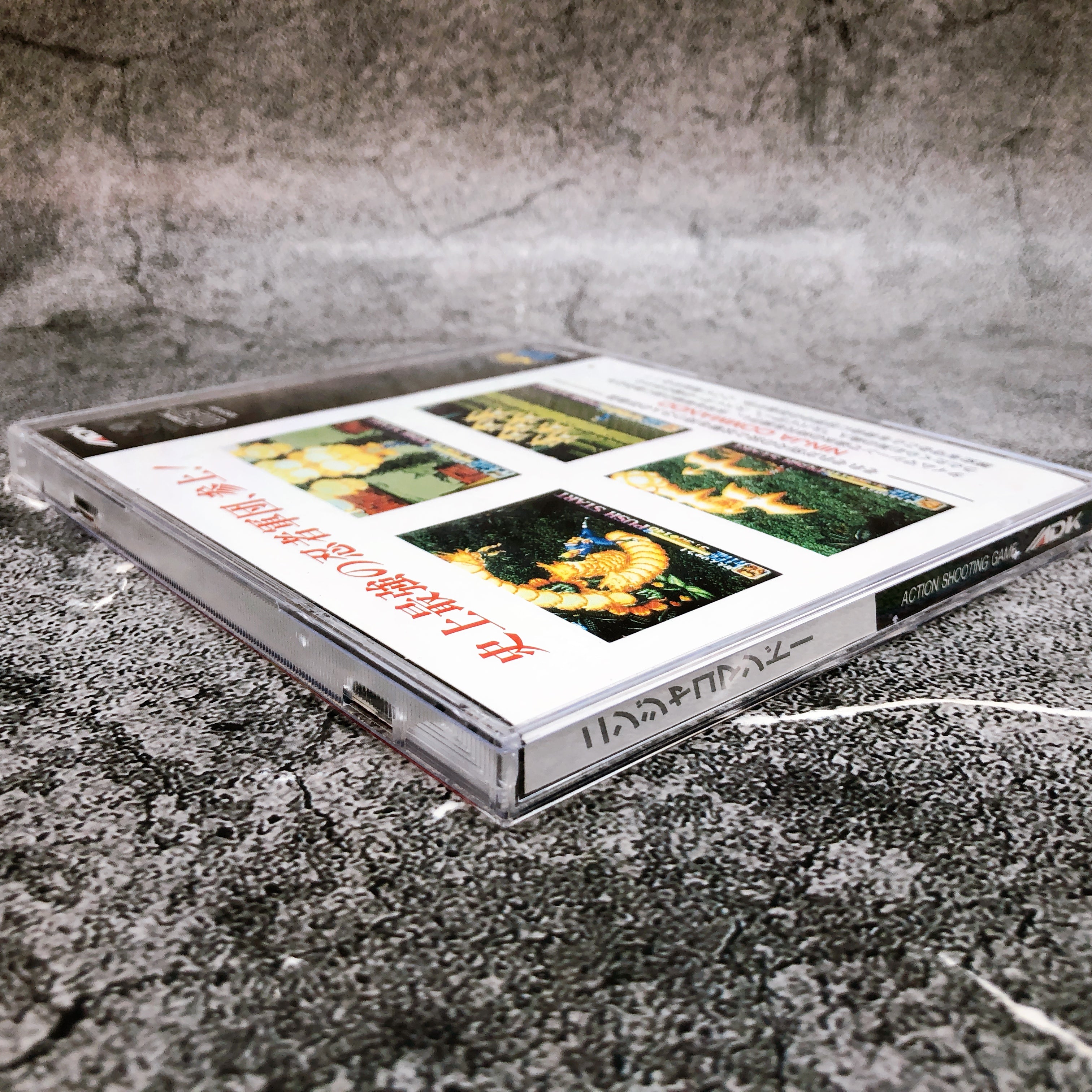 Neo Geo CD Ninja Commando ADK SNK Action Shooting Game Japan in Stock