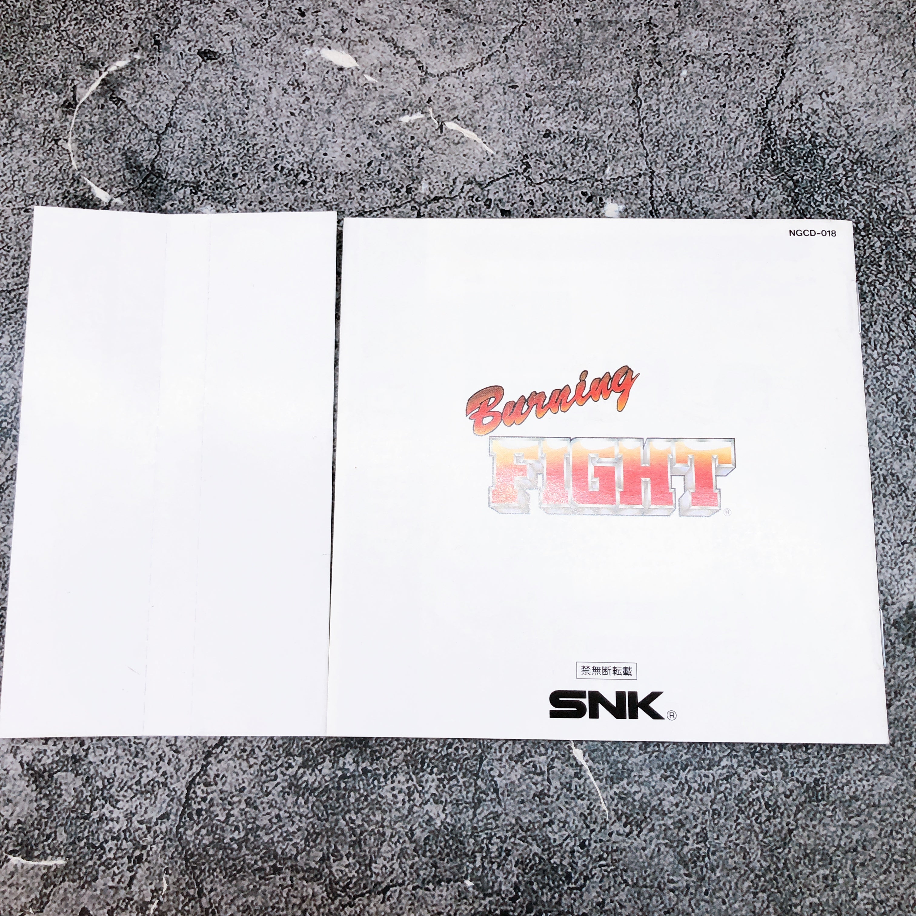 Neo Geo CD Burning Fight SNK Street Action Fighting Game Japan in Stock