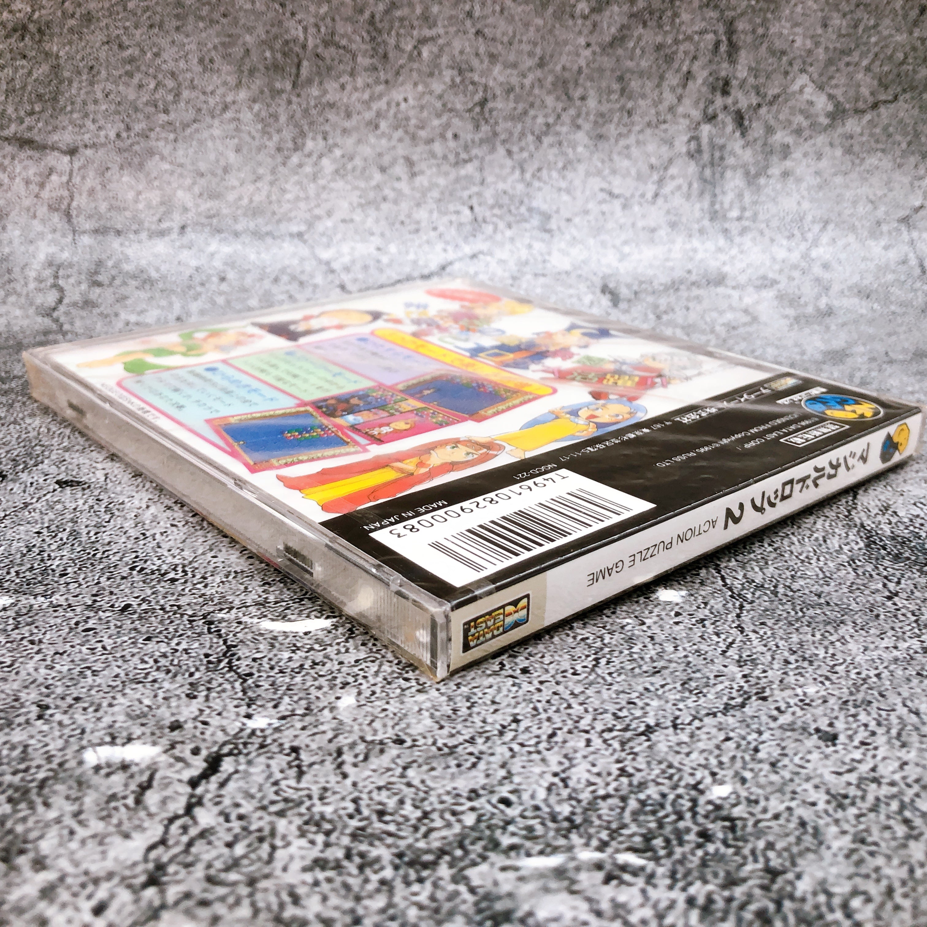 Neo Geo CD Magical Drop 2 DATA EAST Japan Game Sealed New