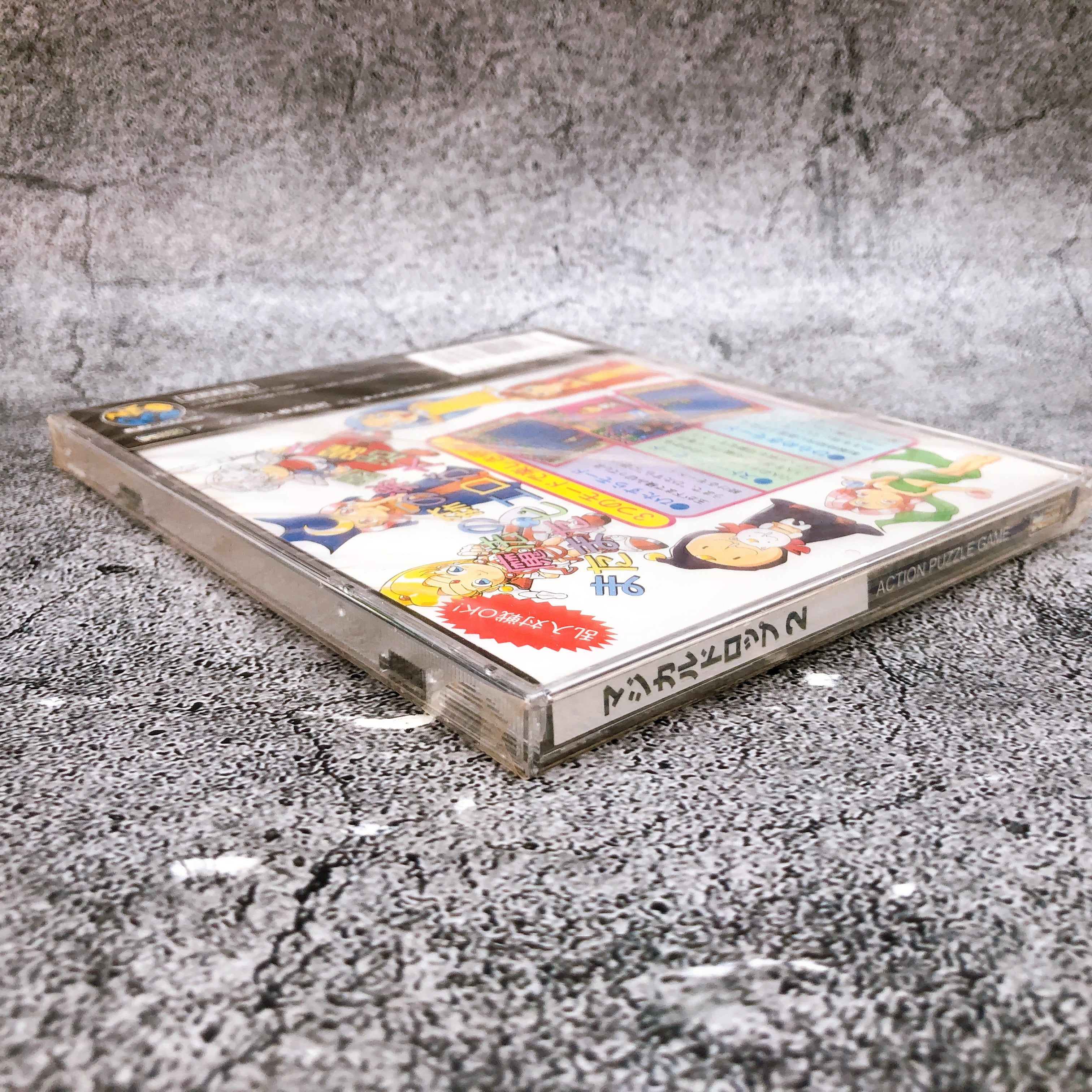 Neo Geo CD Magical Drop 2 DATA EAST Japan Game Sealed New