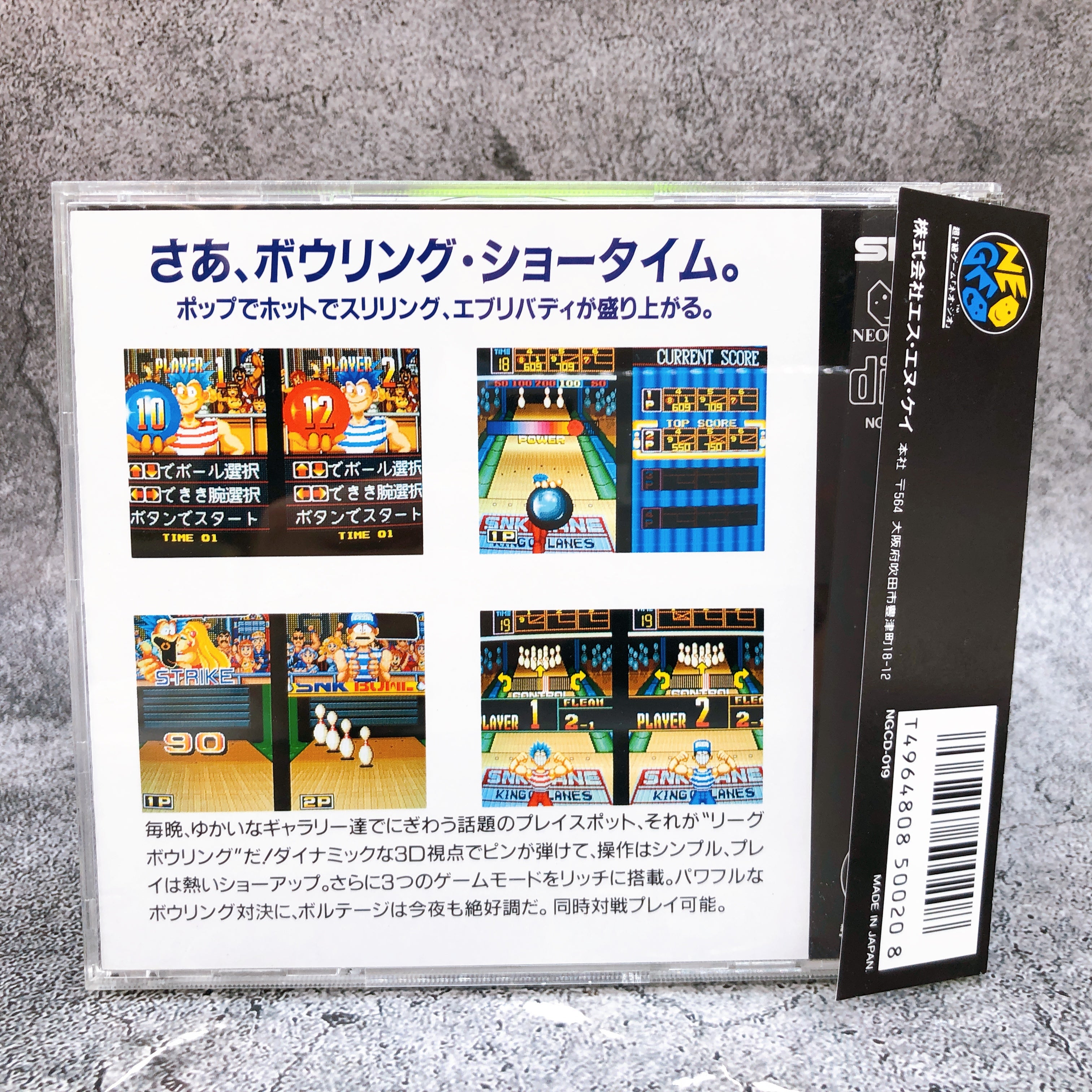 Neo Geo CD League Bowling SNK Game Japan in Stock