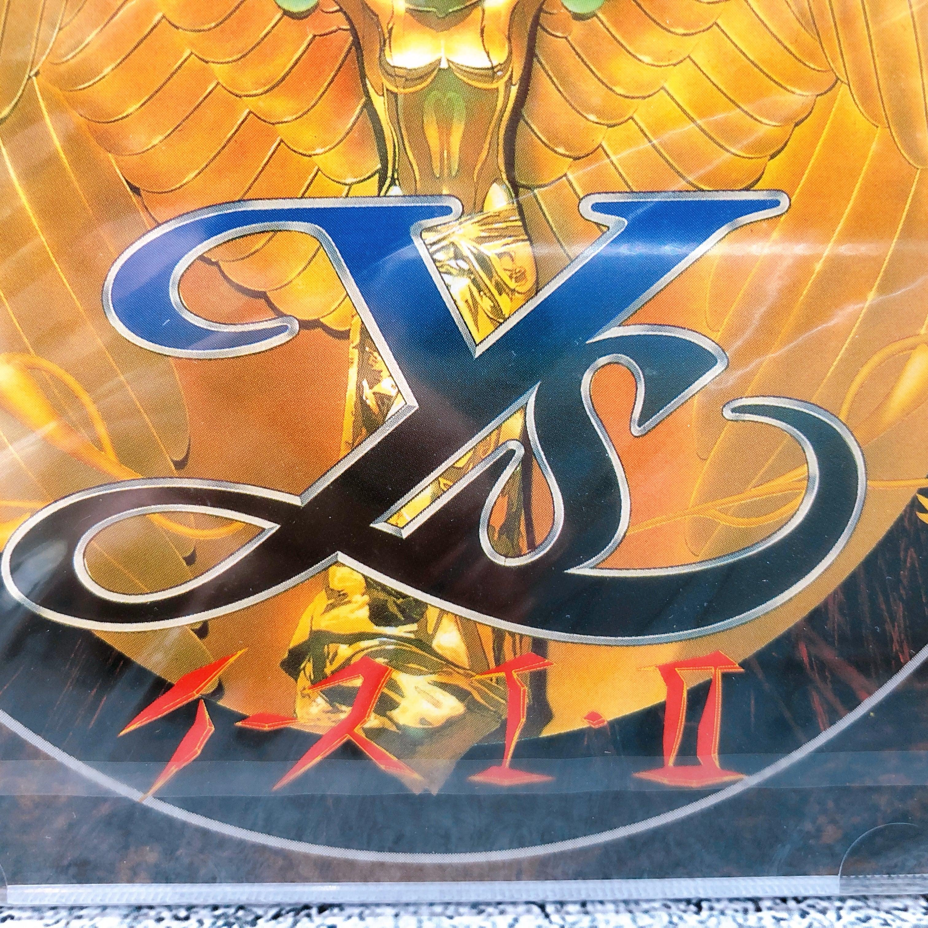 PC EngineYS I . II 1 . 2 CD ROM Hudson Soft Game Sealed New