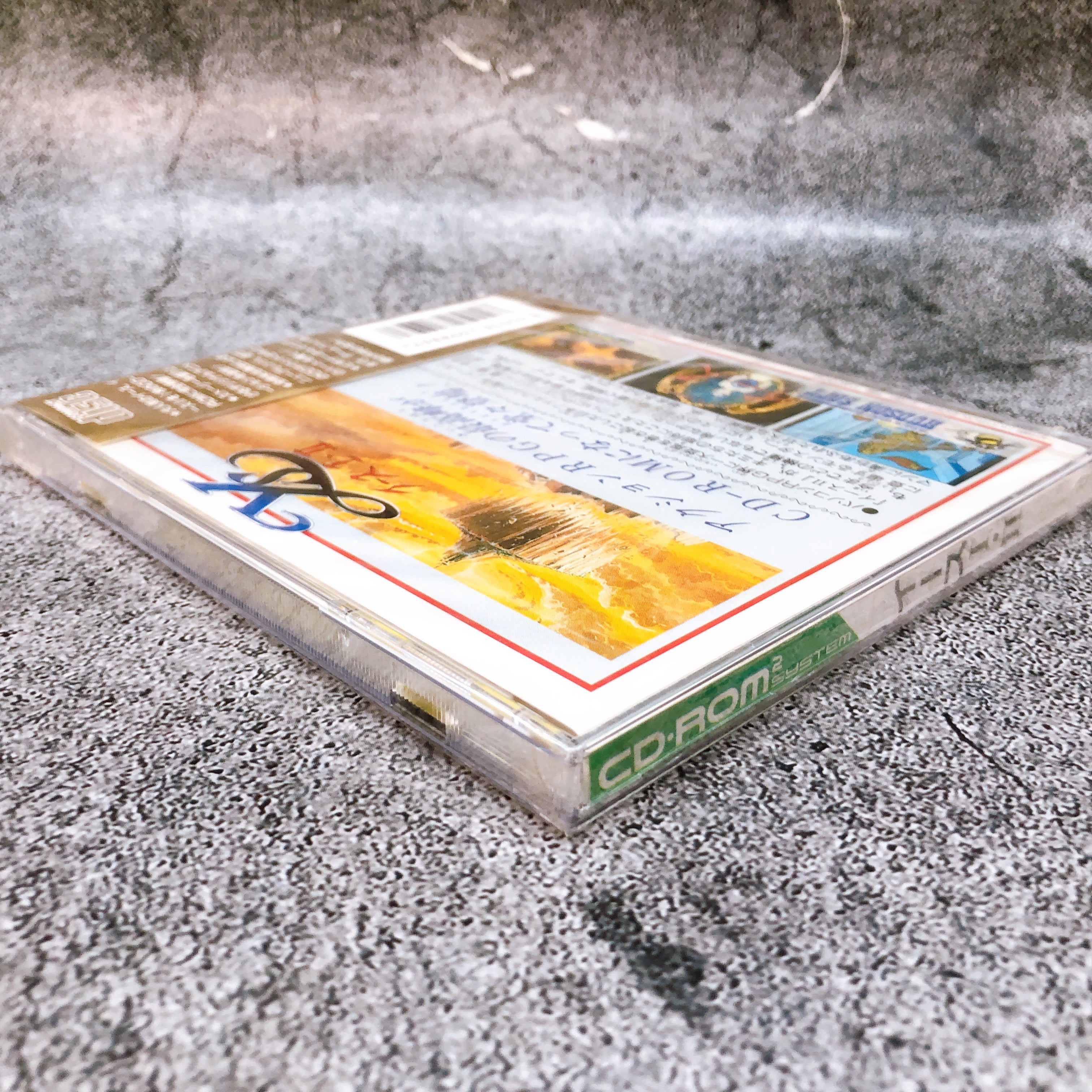 PC EngineYS I . II 1 . 2 CD ROM Hudson Soft Game Sealed New