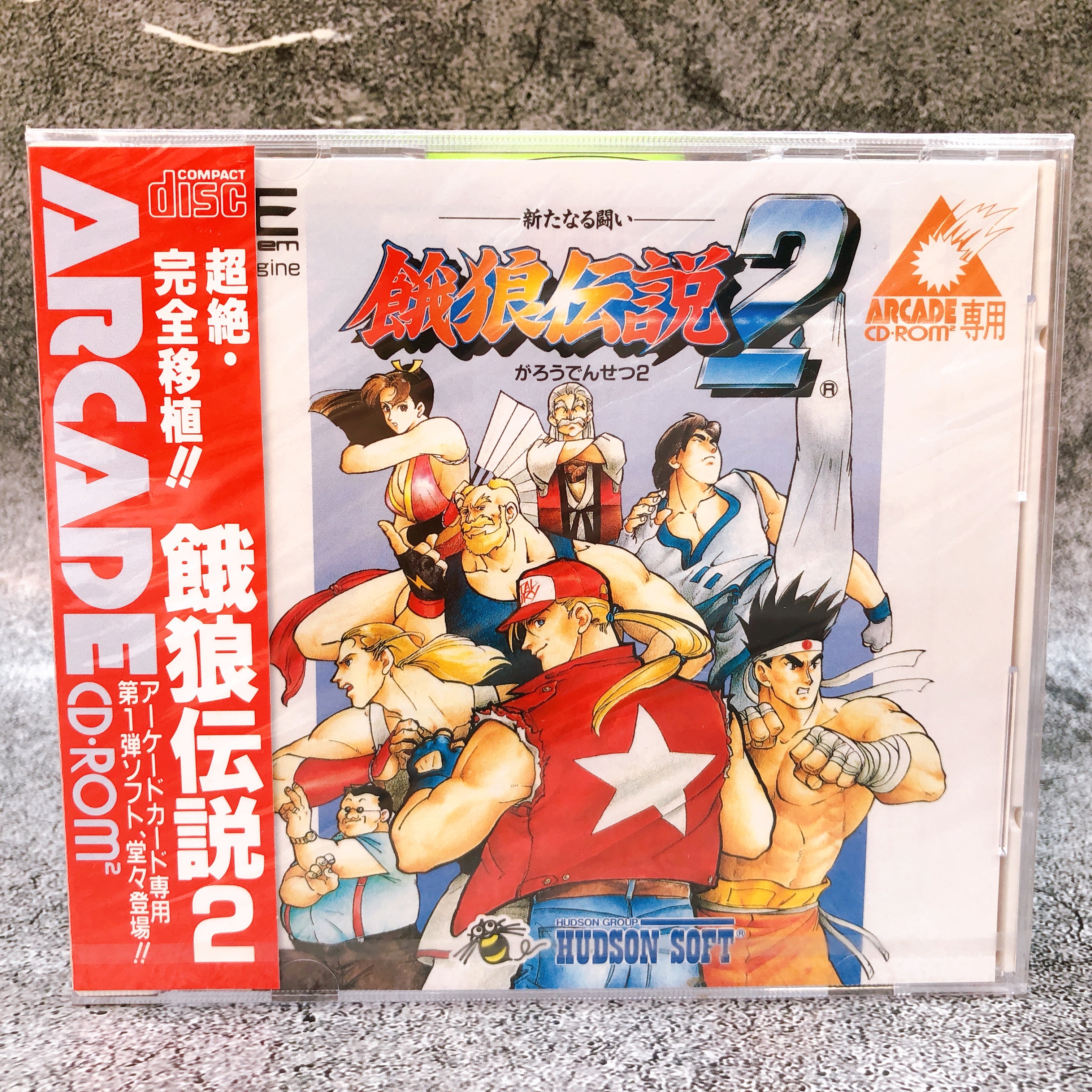 PC Engine Fatal Fury 2 ARCADE CD ROM Hudson Fighting Game Sealed New