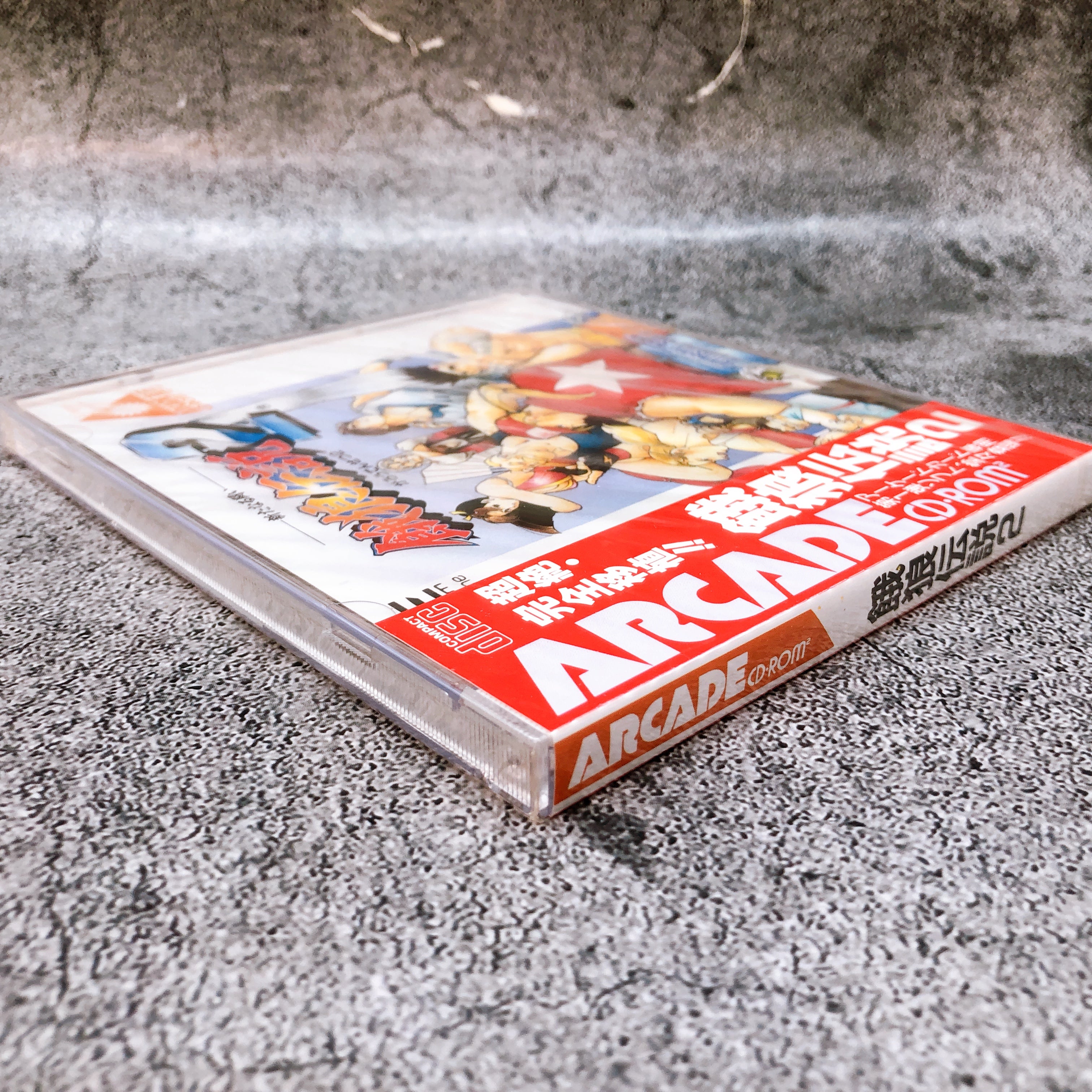 PC Engine Fatal Fury 2 ARCADE CD ROM Hudson Fighting Game Sealed New