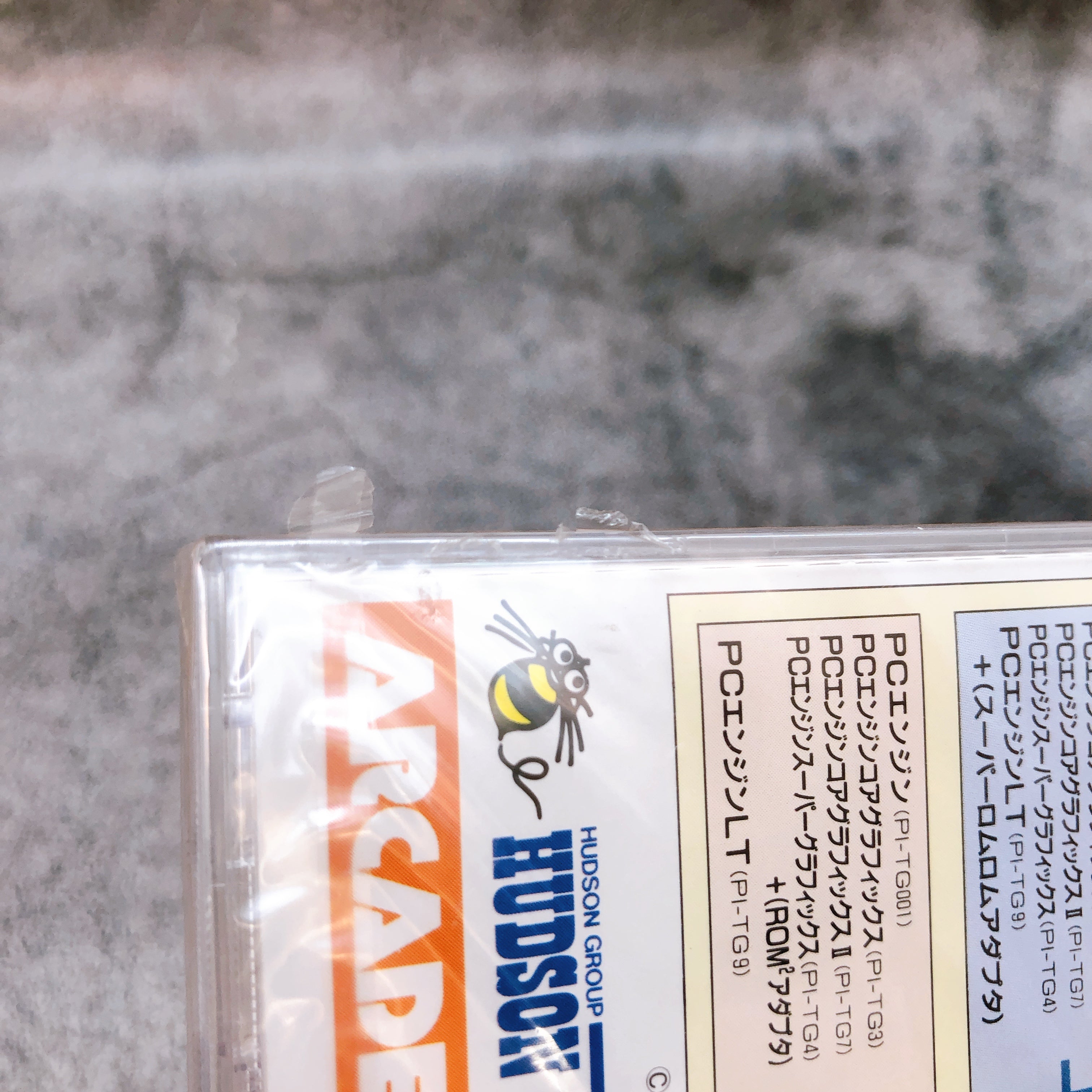 PC Engine Fatal Fury 2 ARCADE CD ROM Hudson Fighting Game Sealed New