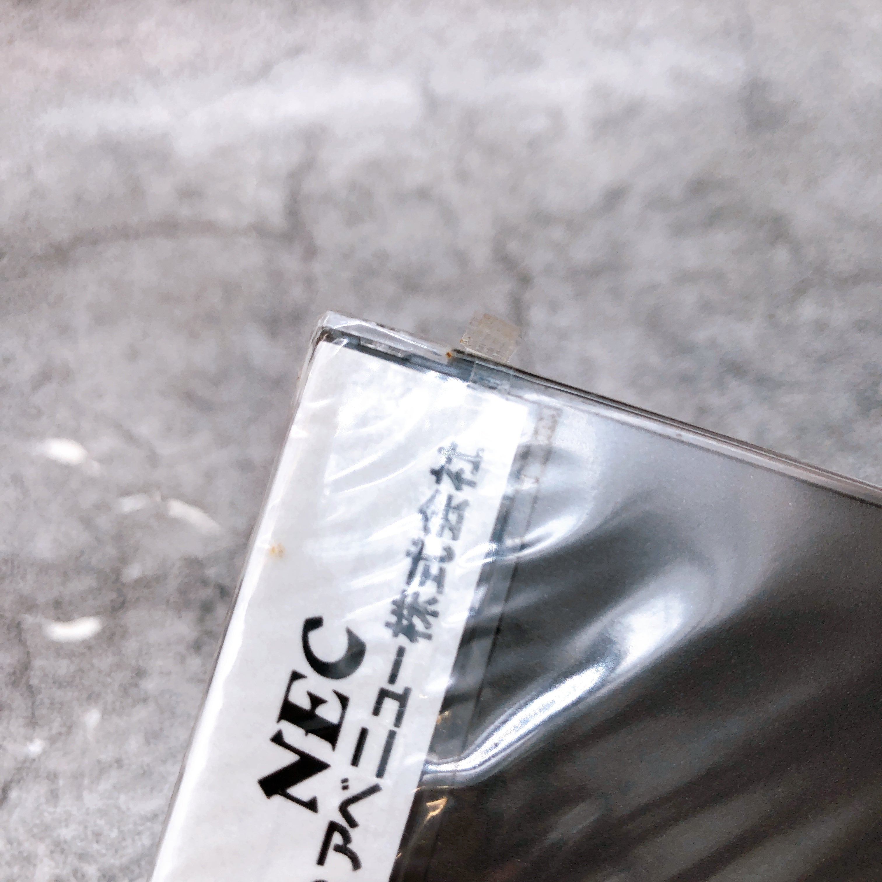 PC Engine Hu Card Thunder Blade NEC Japan Retro Shooting Game Sealed New