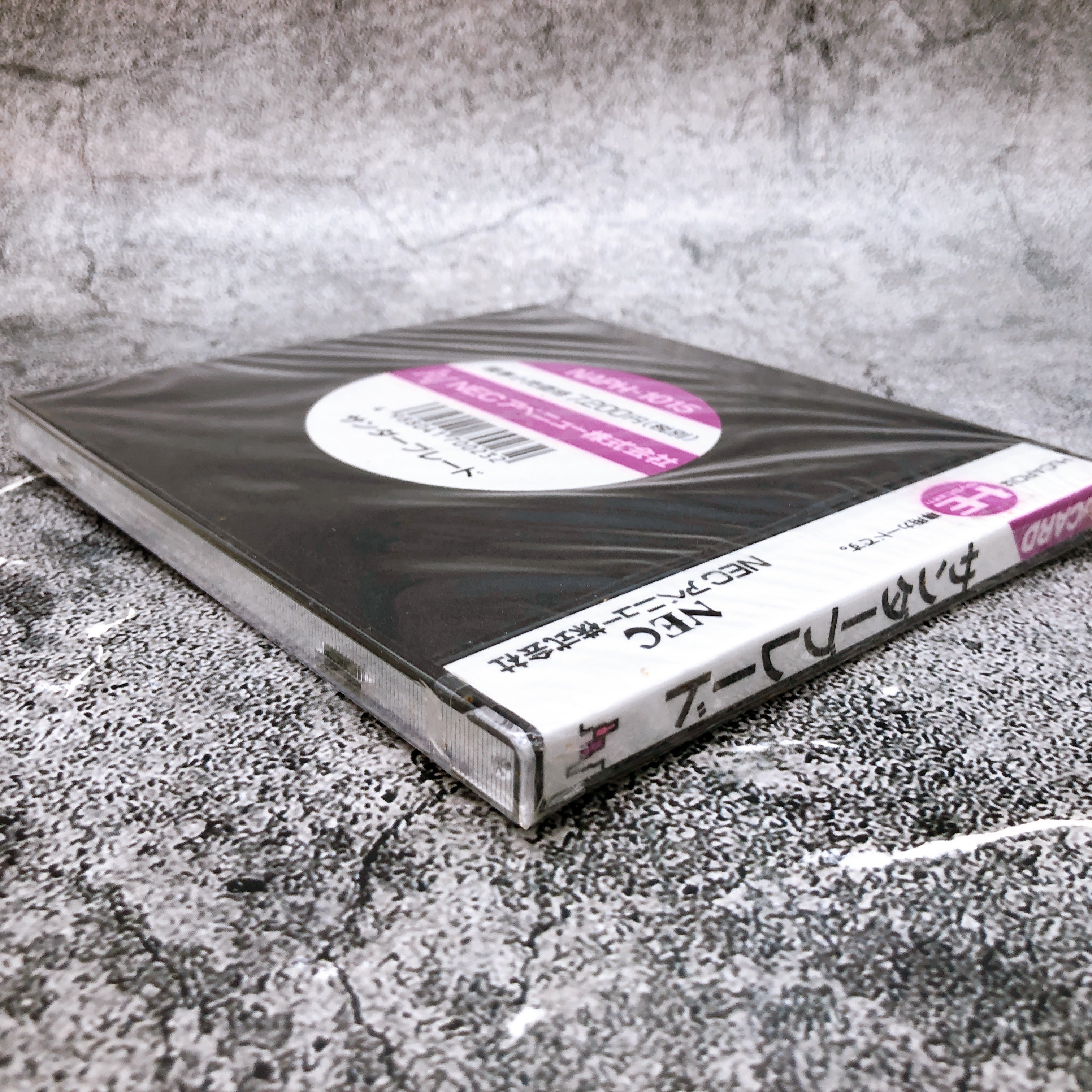 PC Engine Hu Card Thunder Blade NEC Japan Retro Shooting Game Sealed New