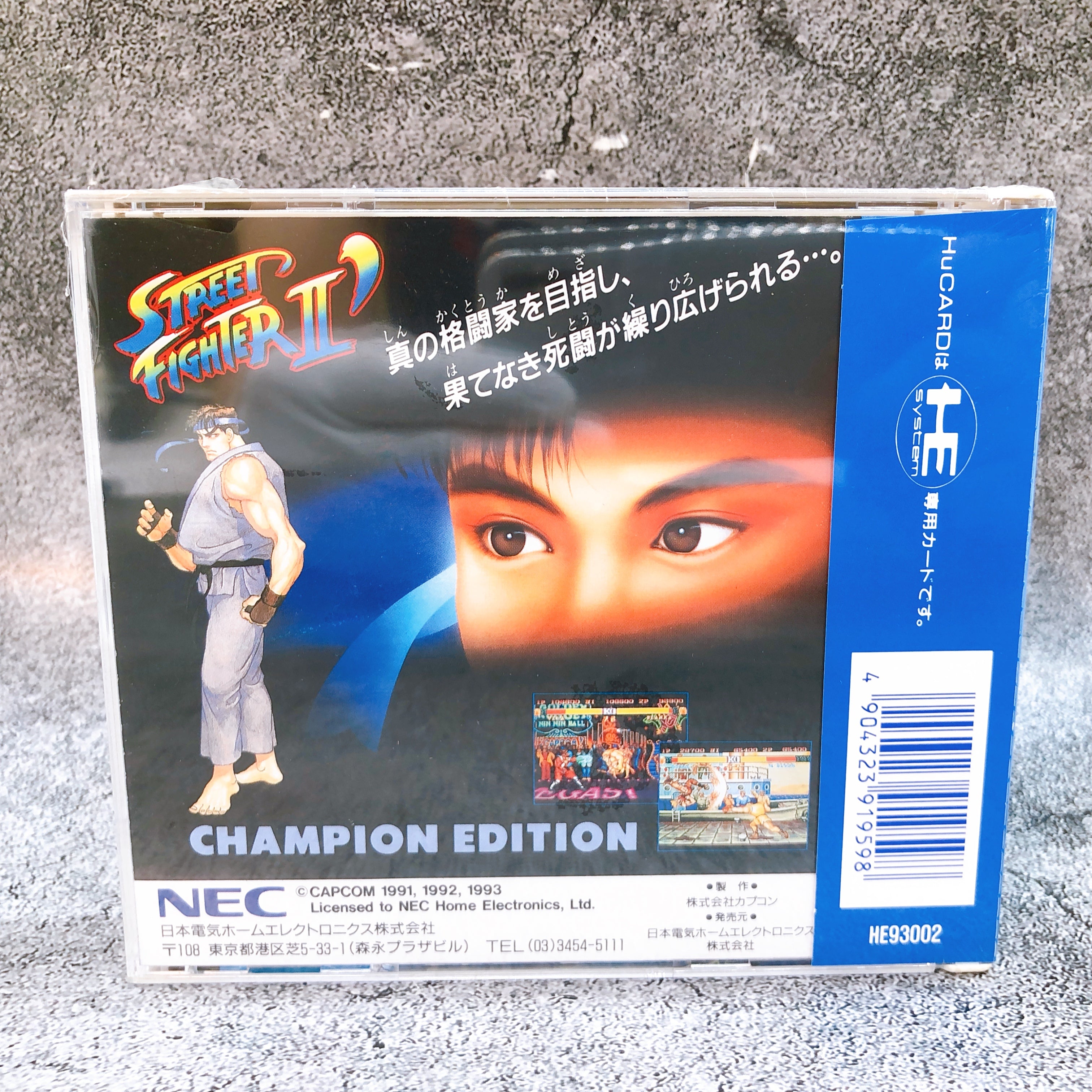 PC Engine Hu Card Street Fighter II Champion Edition Fighting Game Japan Sealed