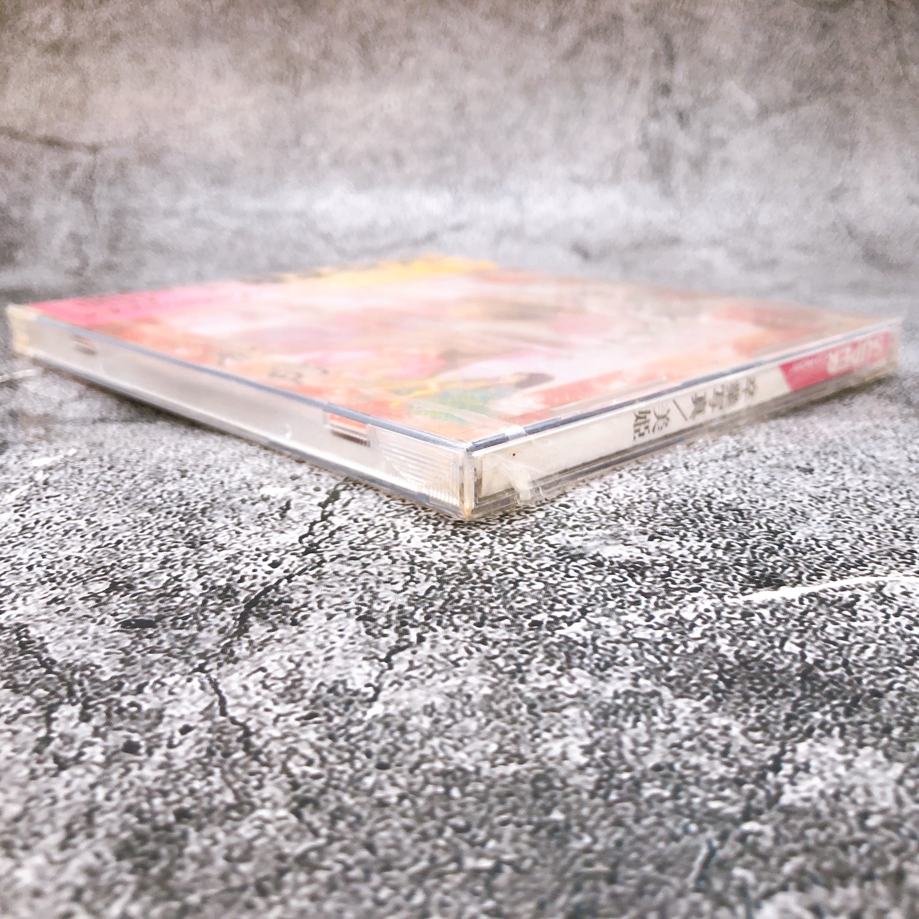 PC Engine Graduation Photograph Miki SUPER CD ROM SCD Japan Game Sealed New