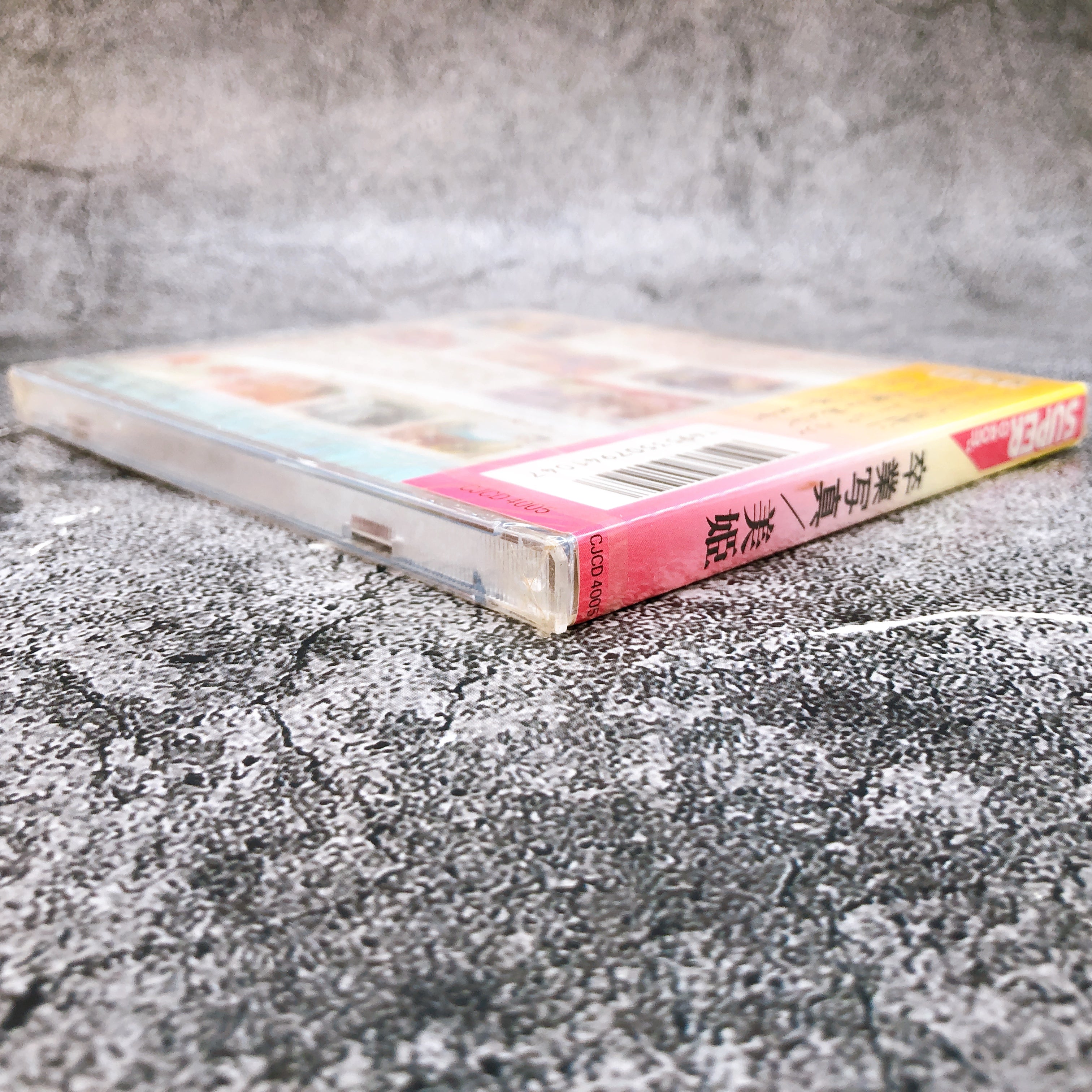 PC Engine Graduation Photograph Miki SUPER CD ROM SCD Japan Game Sealed New