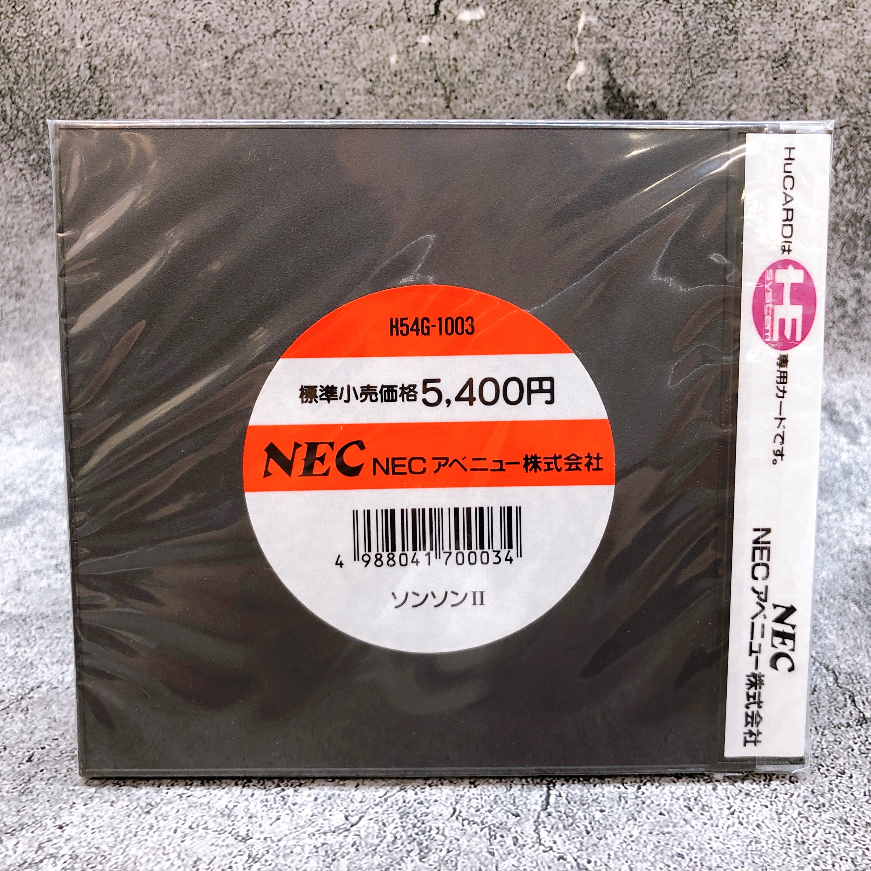 PC Engine Hu Card SON SON II 2 SONSON NEC Japan Retro Game Sealed New