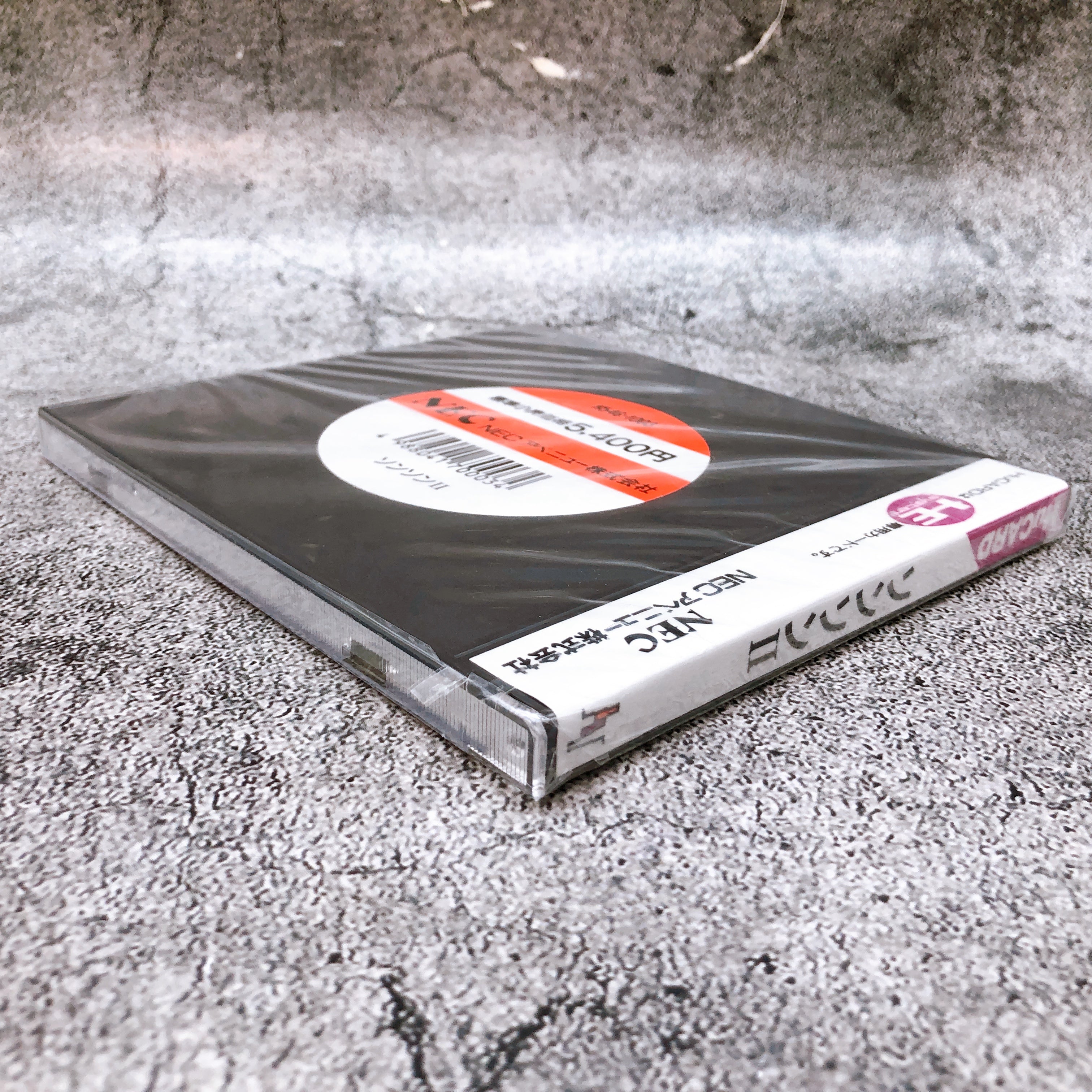 PC Engine Hu Card SON SON II 2 SONSON NEC Japan Retro Game Sealed New