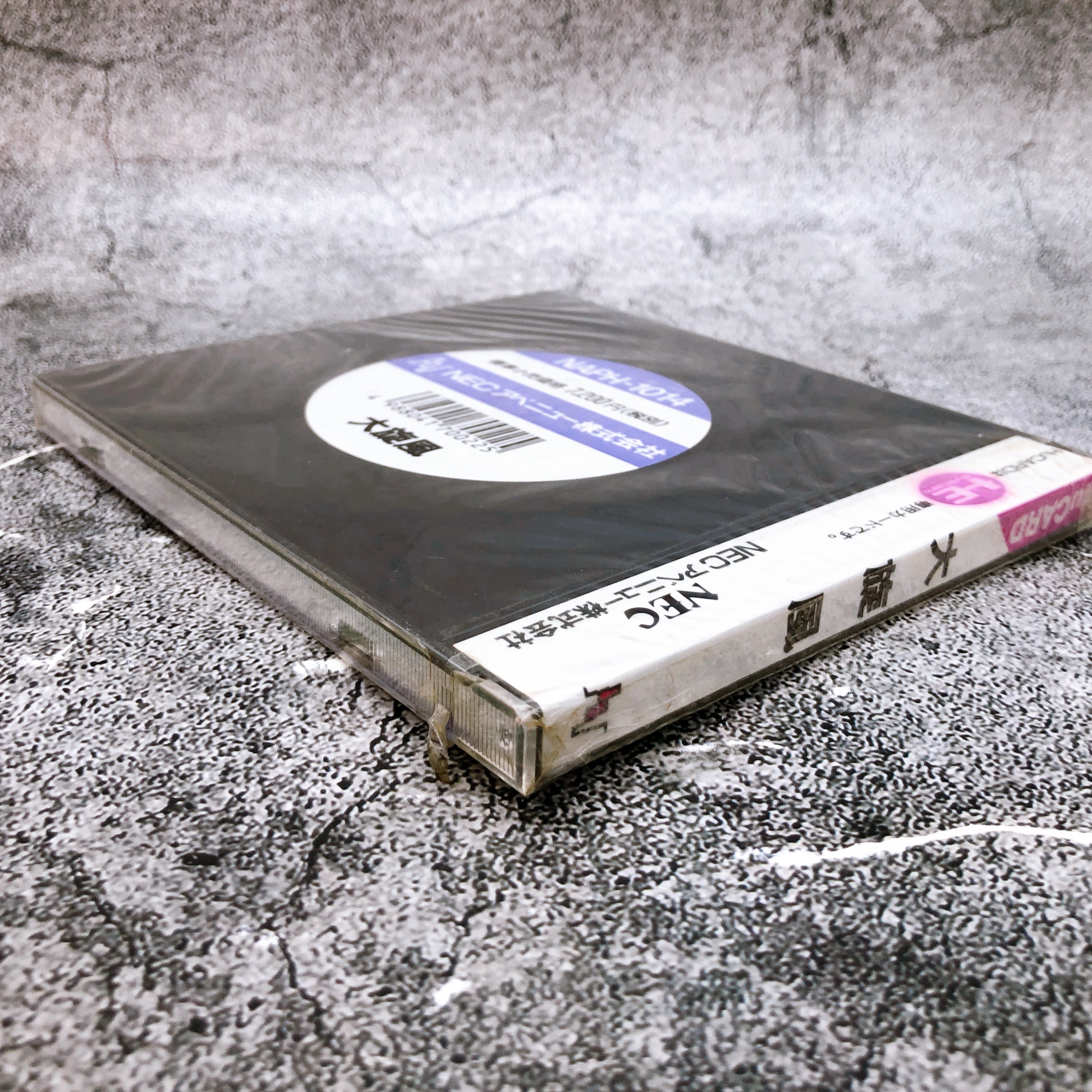 PC Engine Hu Card Daisenpu IREM Japan Retro Shooting Game Sealed New