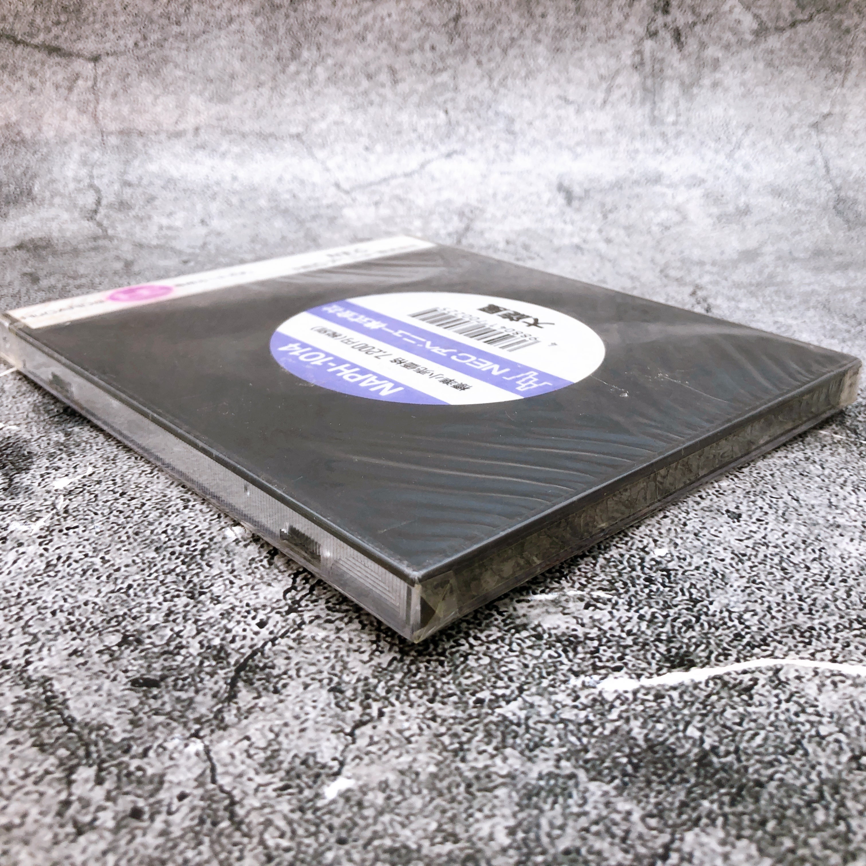 PC Engine Hu Card Daisenpu IREM Japan Retro Shooting Game Sealed New