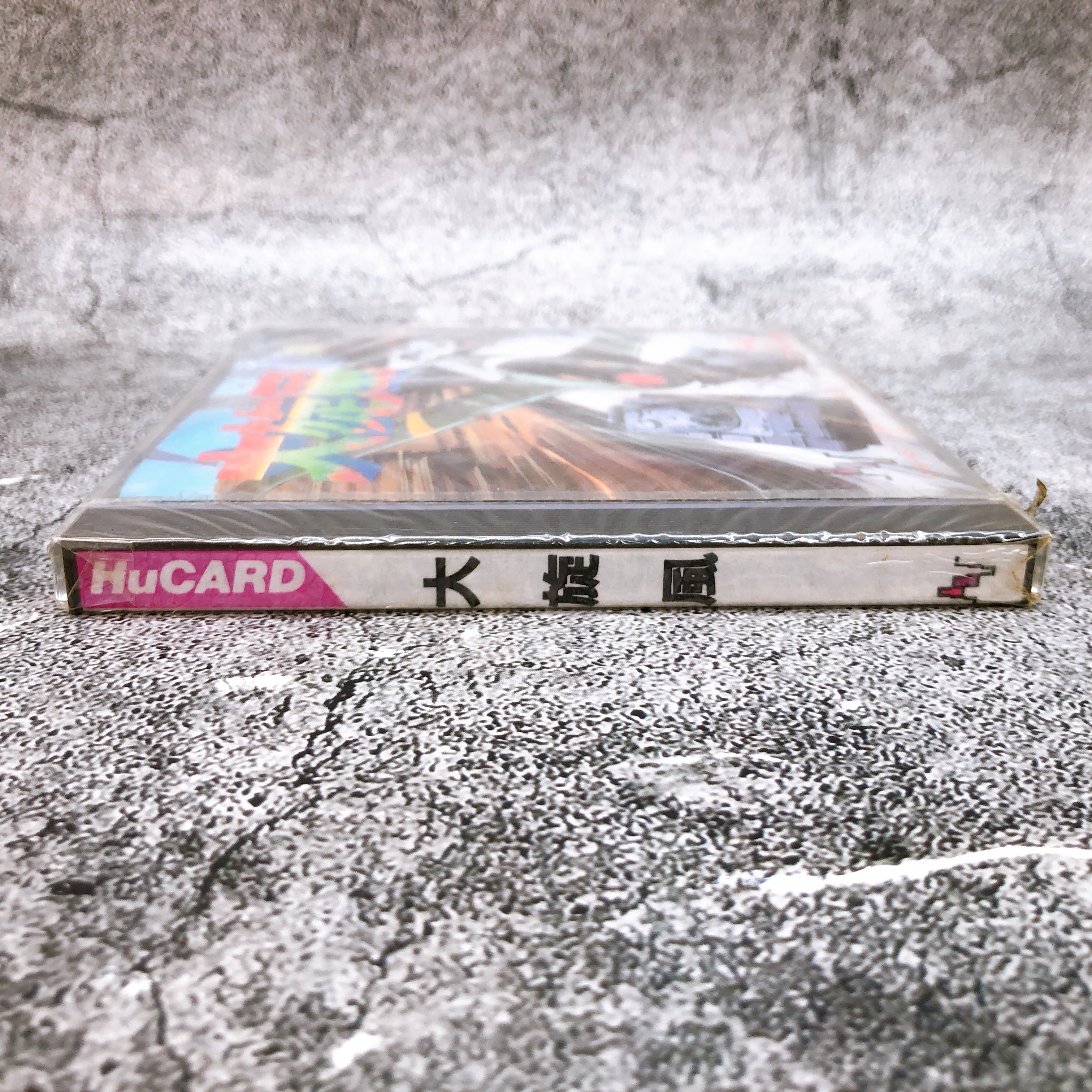 PC Engine Hu Card Daisenpu IREM Japan Retro Shooting Game Sealed New