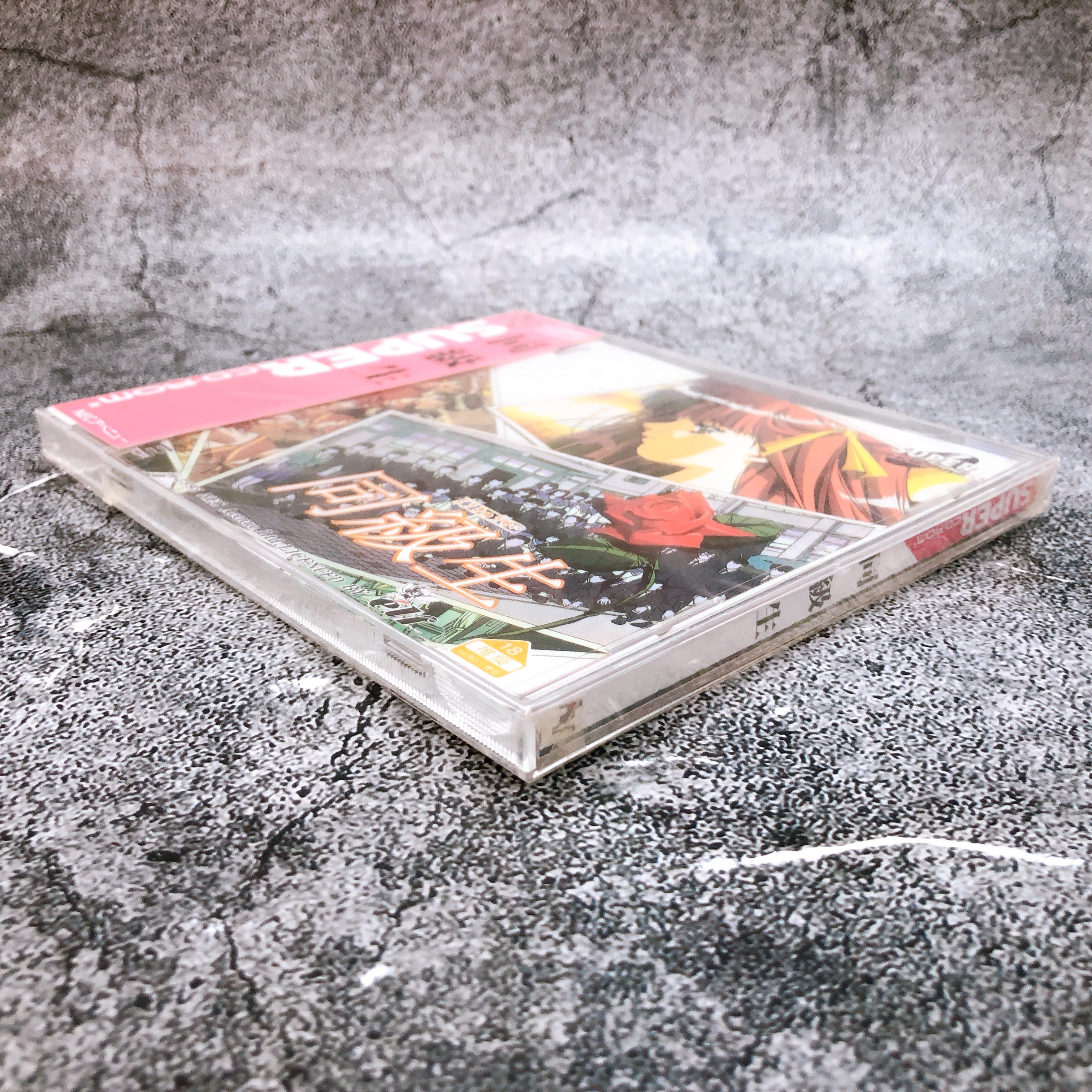 PC Engine Doukyusei Classmates SUPER CD ROM SCD Retro NEC Game Sealed New