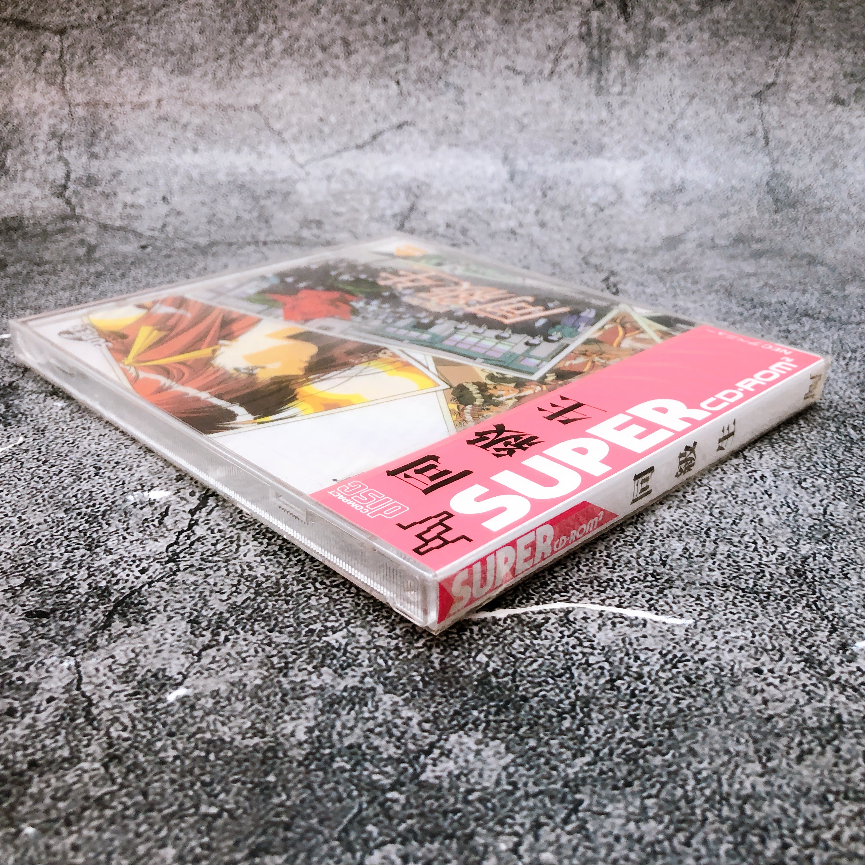 PC Engine Doukyusei Classmates SUPER CD ROM SCD Retro NEC Game Sealed New