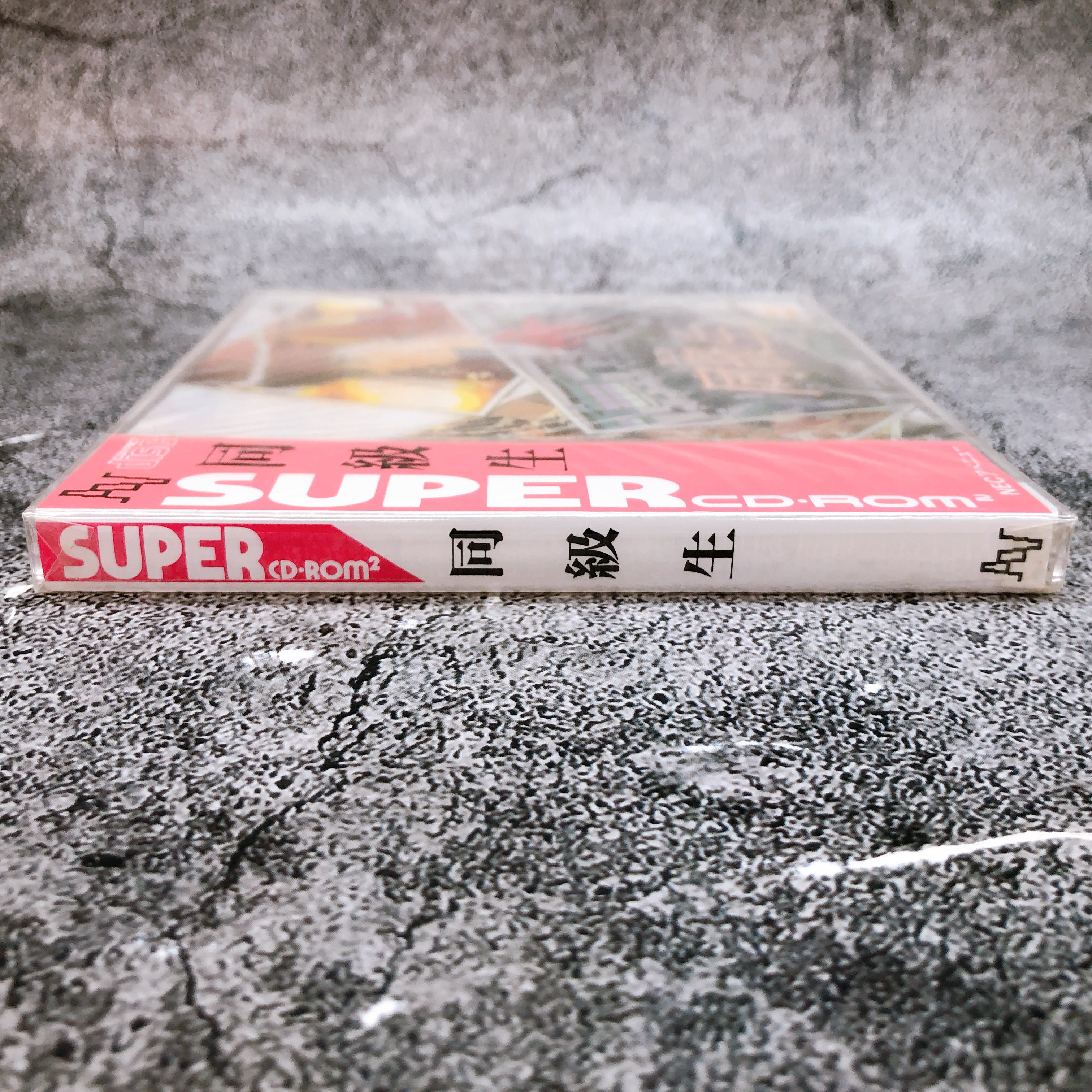 PC Engine Doukyusei Classmates SUPER CD ROM SCD Retro NEC Game Sealed New