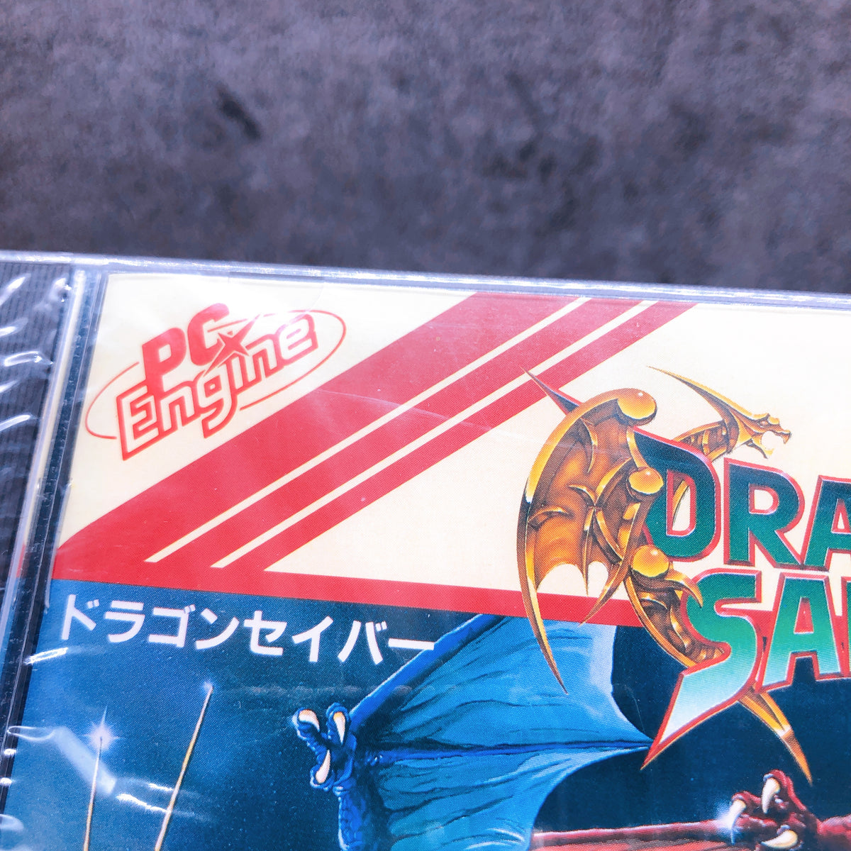 PC Engine Dragon Saber HuCARD PCE Shooting Game Namco Japan Factory Sealed NEW