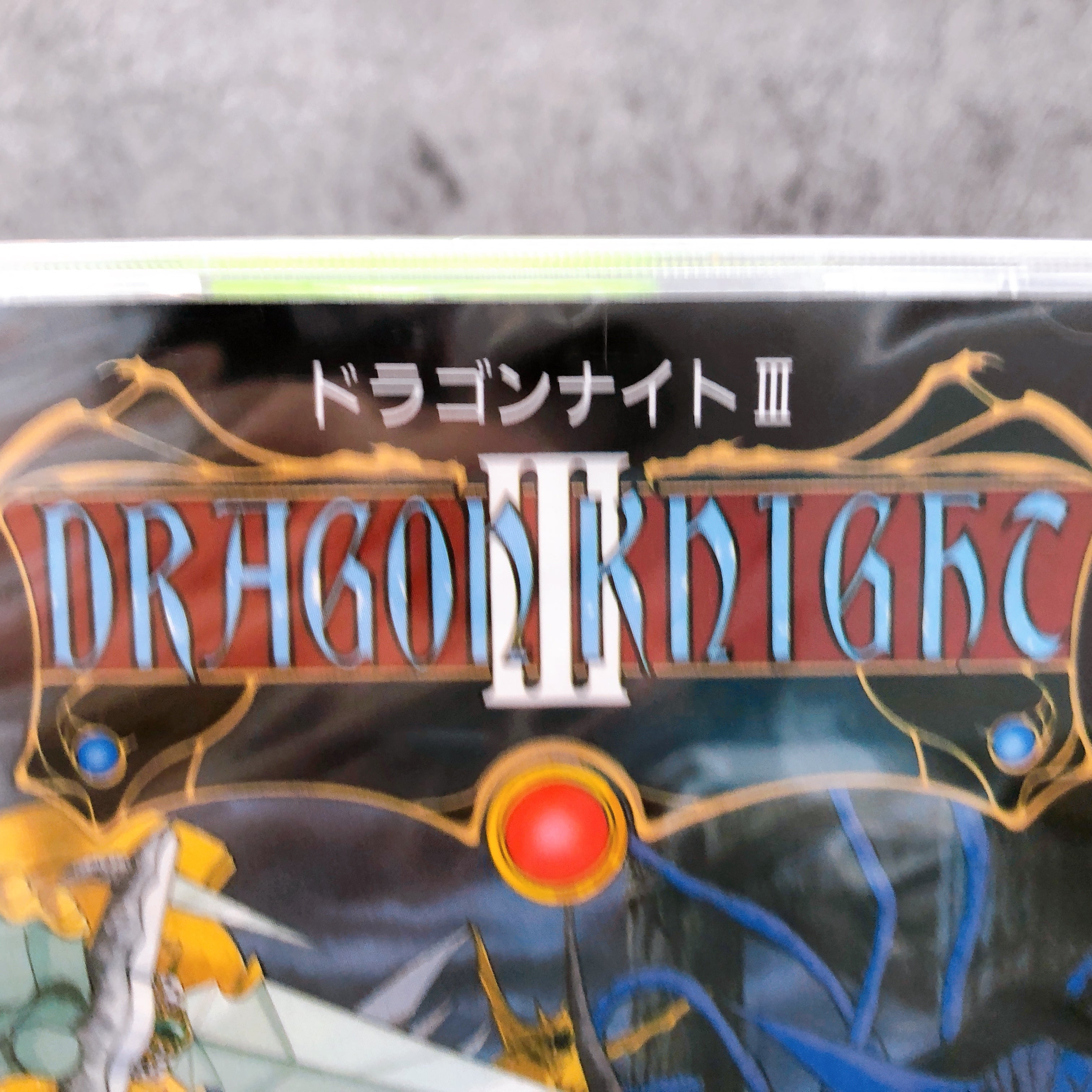 PC Engine DRAGON KNIGHT III 3 SUPER CD ROM SCD NEC Japan Retro Game Sealed New