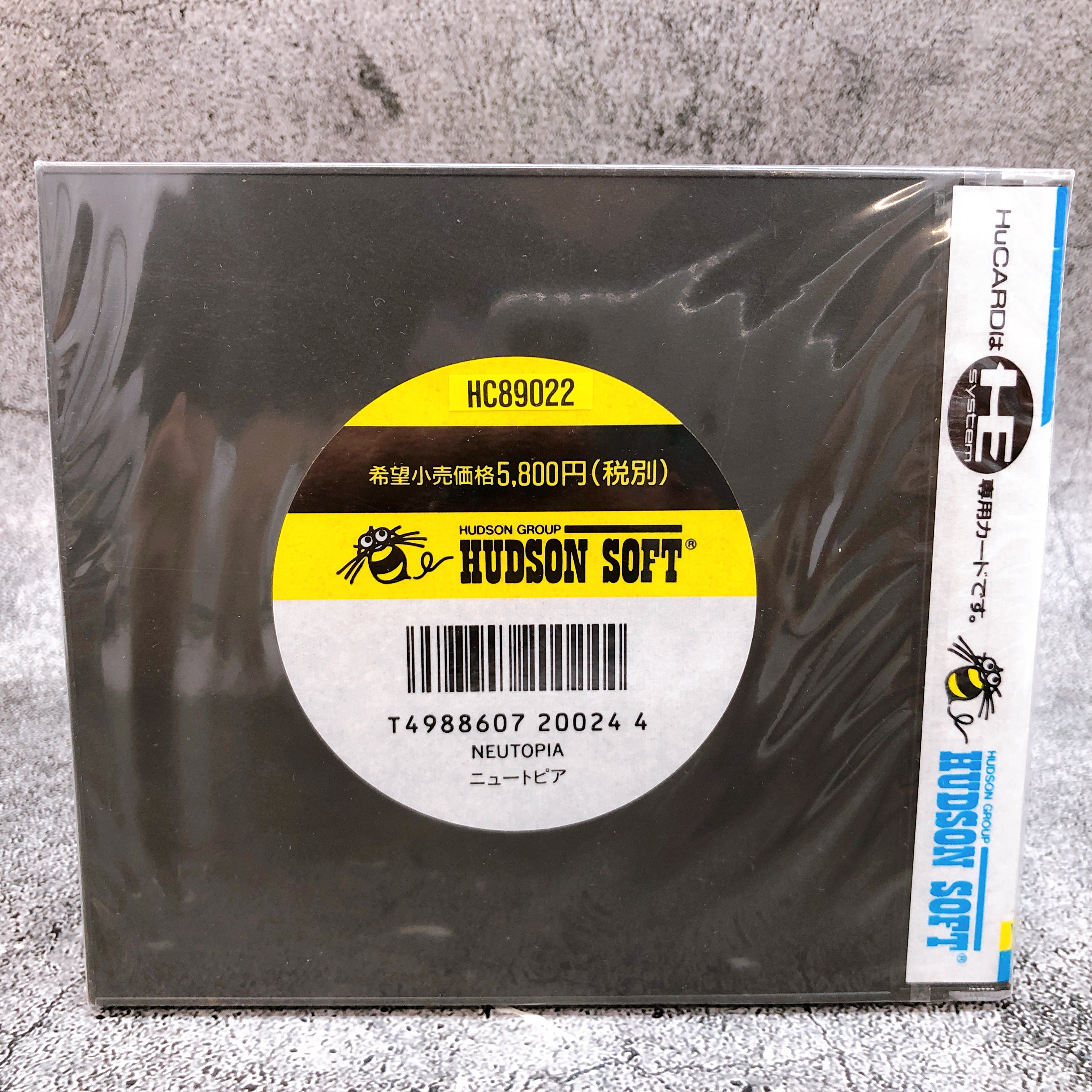 PC Engine Hu Card Neutopia Hudson Soft Japan Retro Game Sealed New