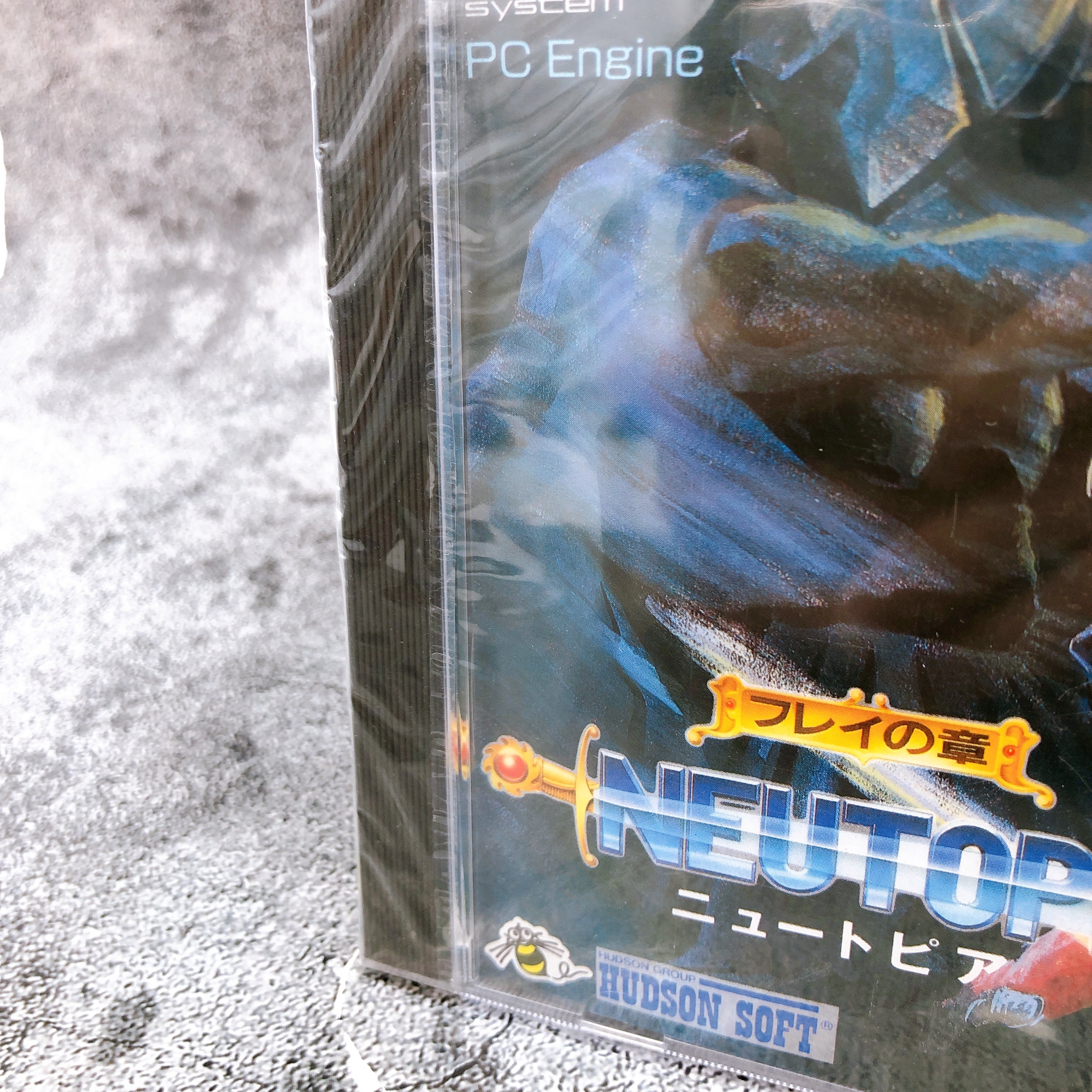 PC Engine Hu Card Neutopia Hudson Soft Japan Retro Game Sealed New