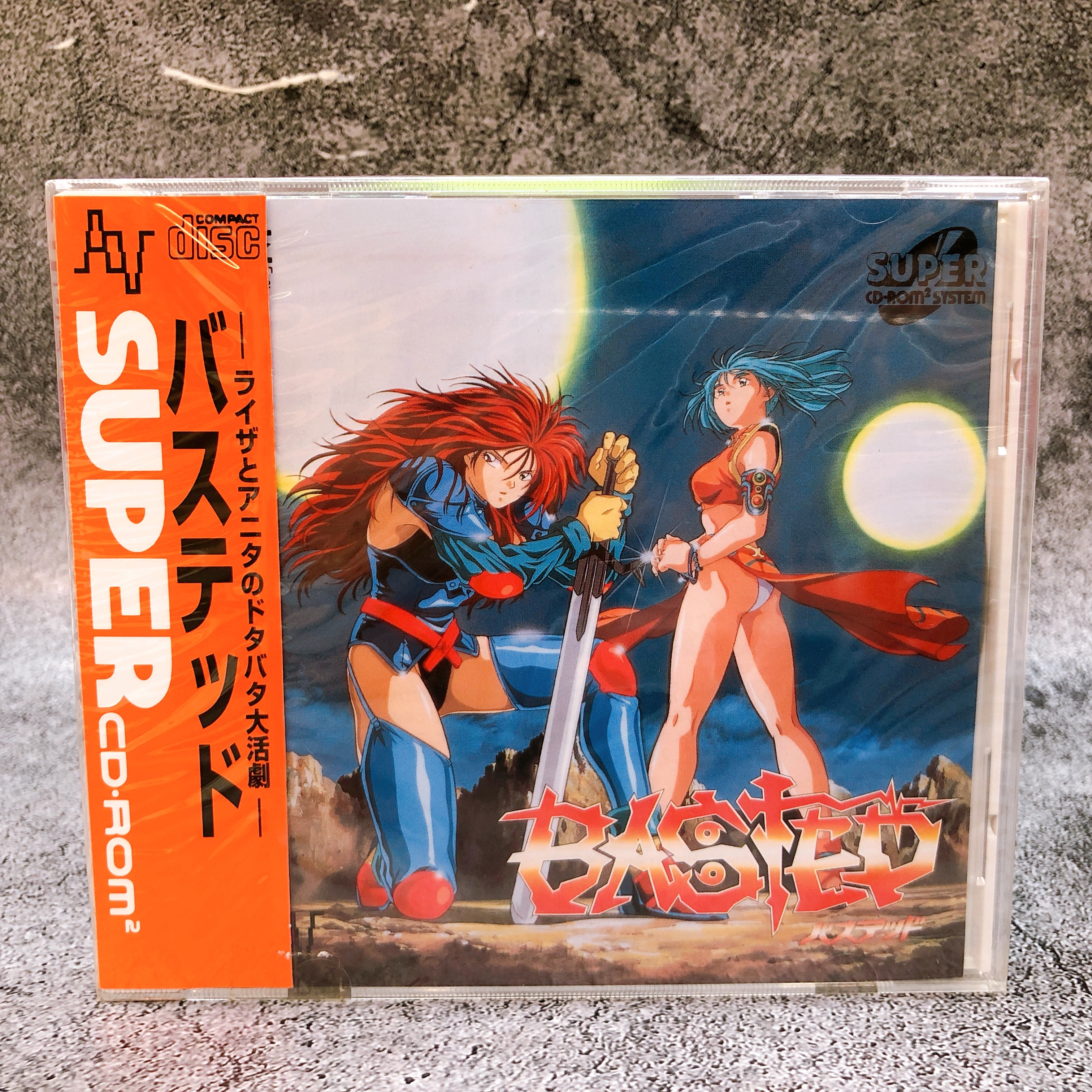 PC Engine Basted SUPER CD ROM SCD NEC Game Sealed New