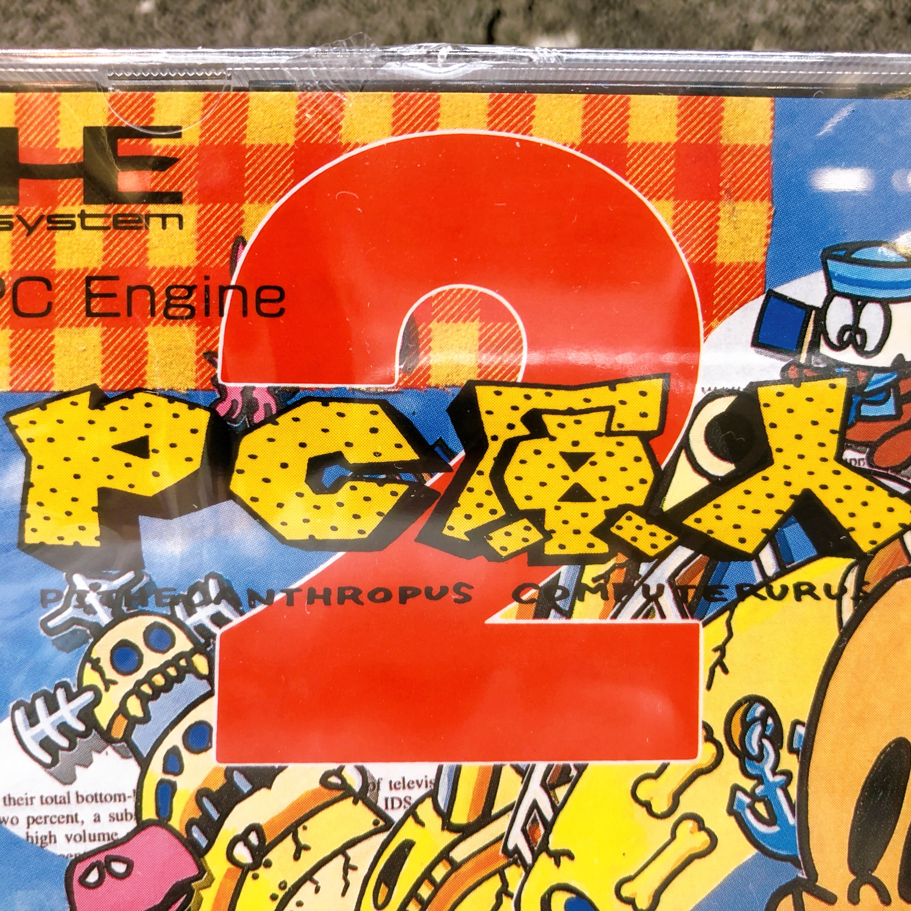 PC Engine Hu Card PC GENJIN 2 Bonk's Revenge Hudson Japan Game Sealed AUTHENTIC