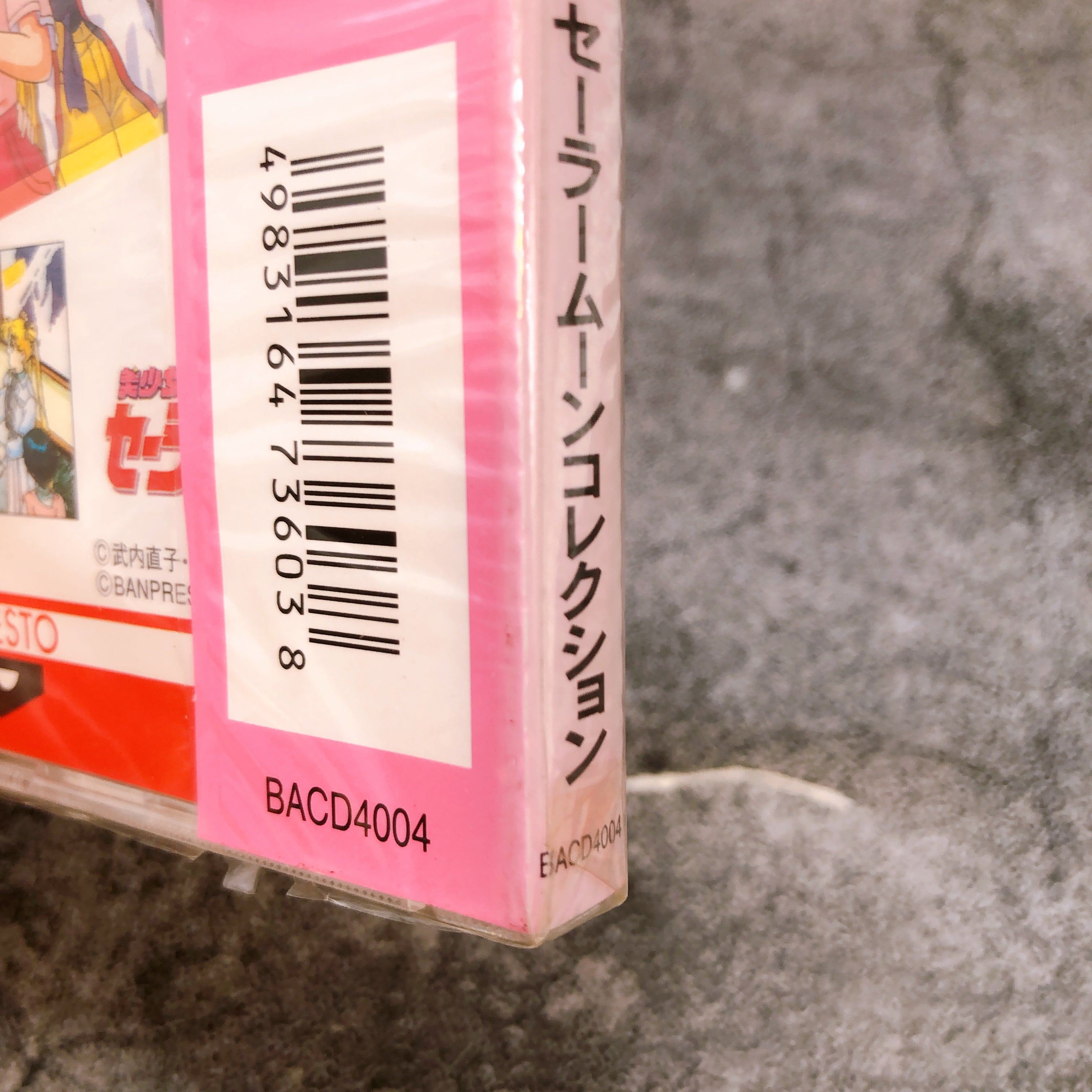 PC Engine Sailor Moon Collection SUPER CD ROM SCD Japan Retro Game Sealed New