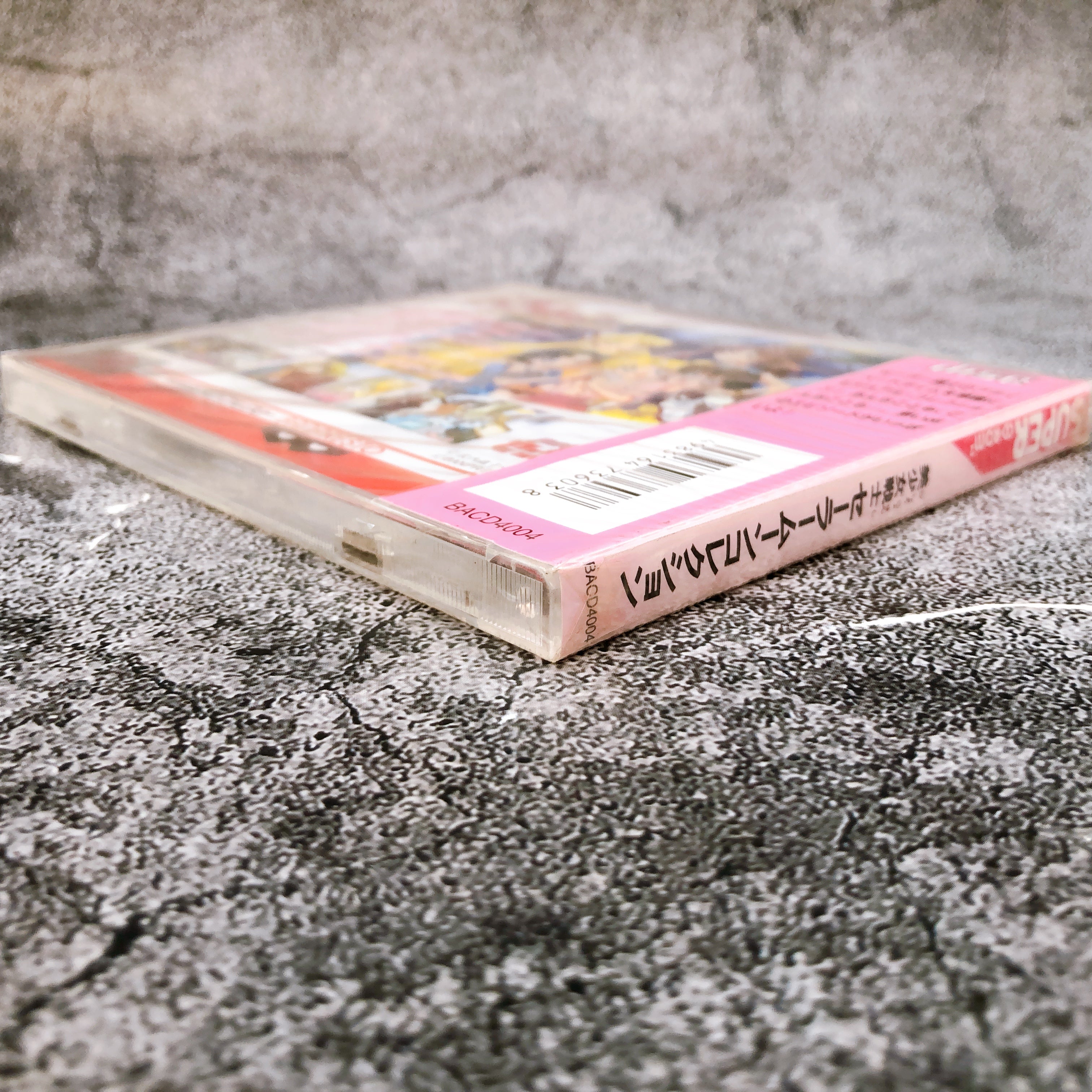 PC Engine Sailor Moon Collection SUPER CD ROM SCD Japan Retro Game Sealed New