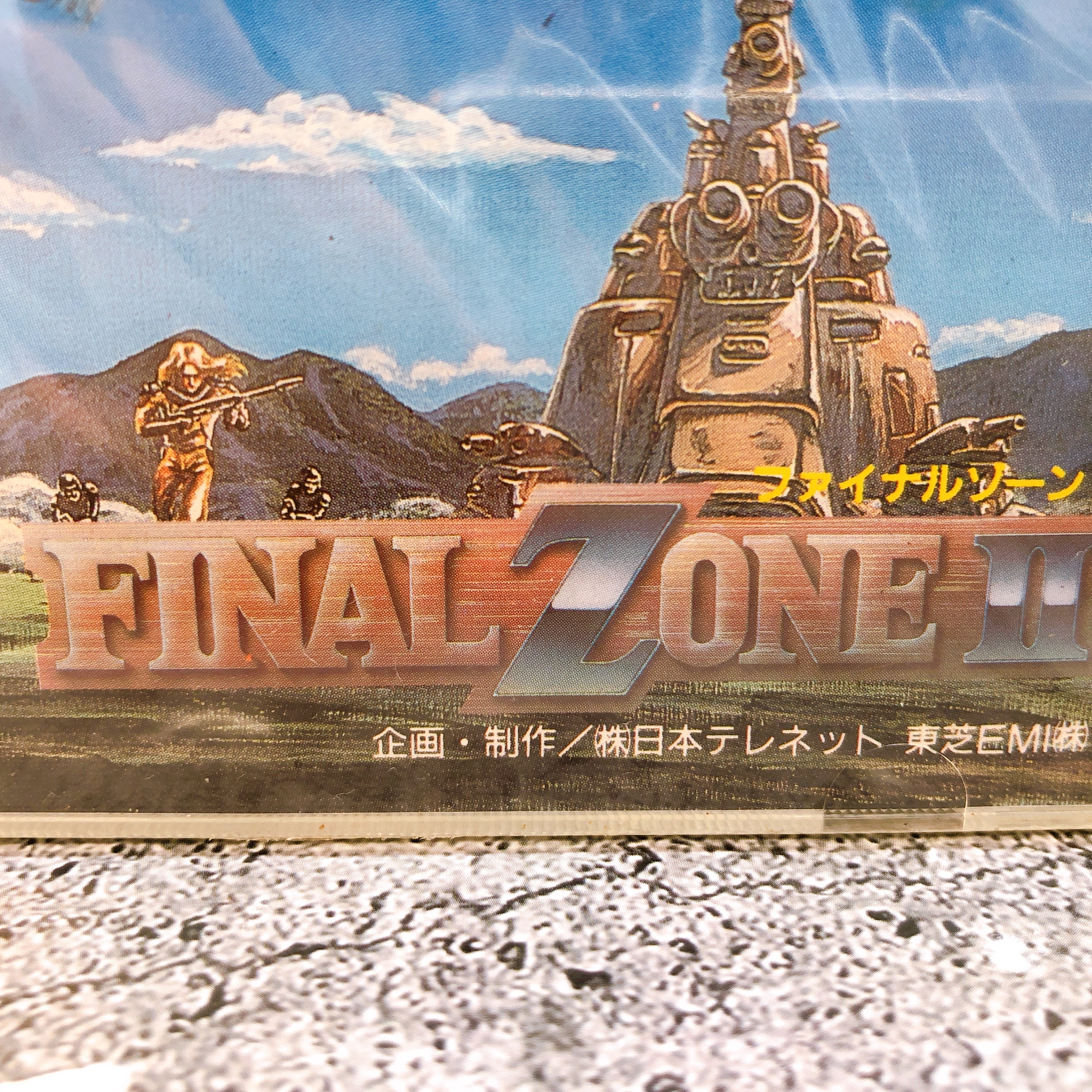 PC Engine Final Zone II 2 CD ROM Telenet Japan Retro Action Game Sealed New