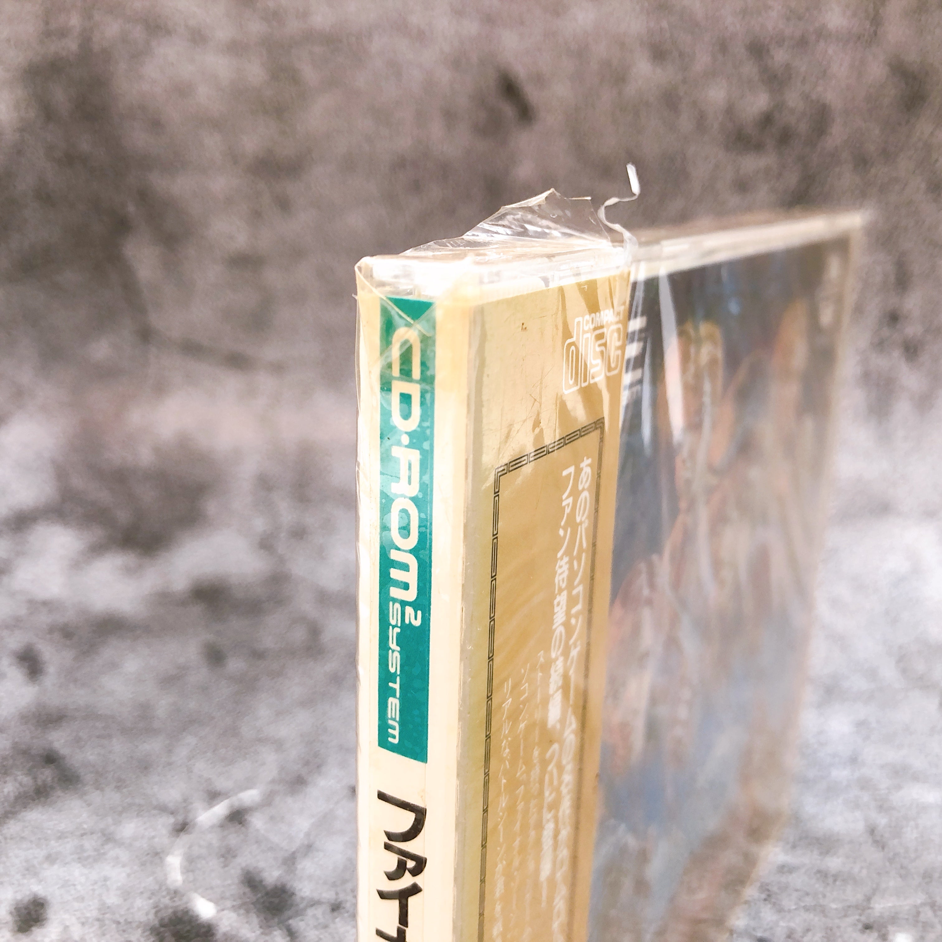 PC Engine Final Zone II 2 CD ROM Telenet Japan Retro Action Game Sealed New