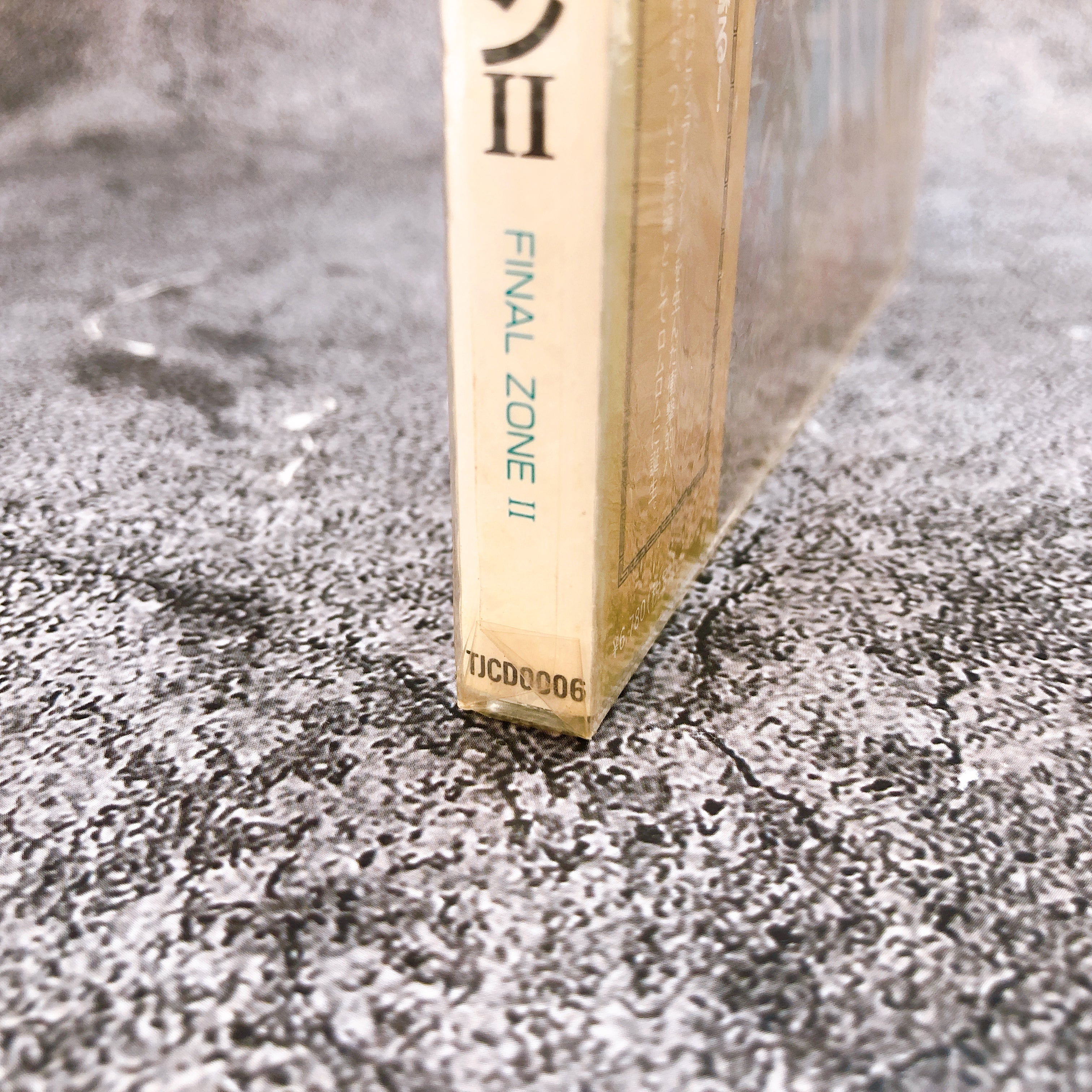 PC Engine Final Zone II 2 CD ROM Telenet Japan Retro Action Game Sealed New