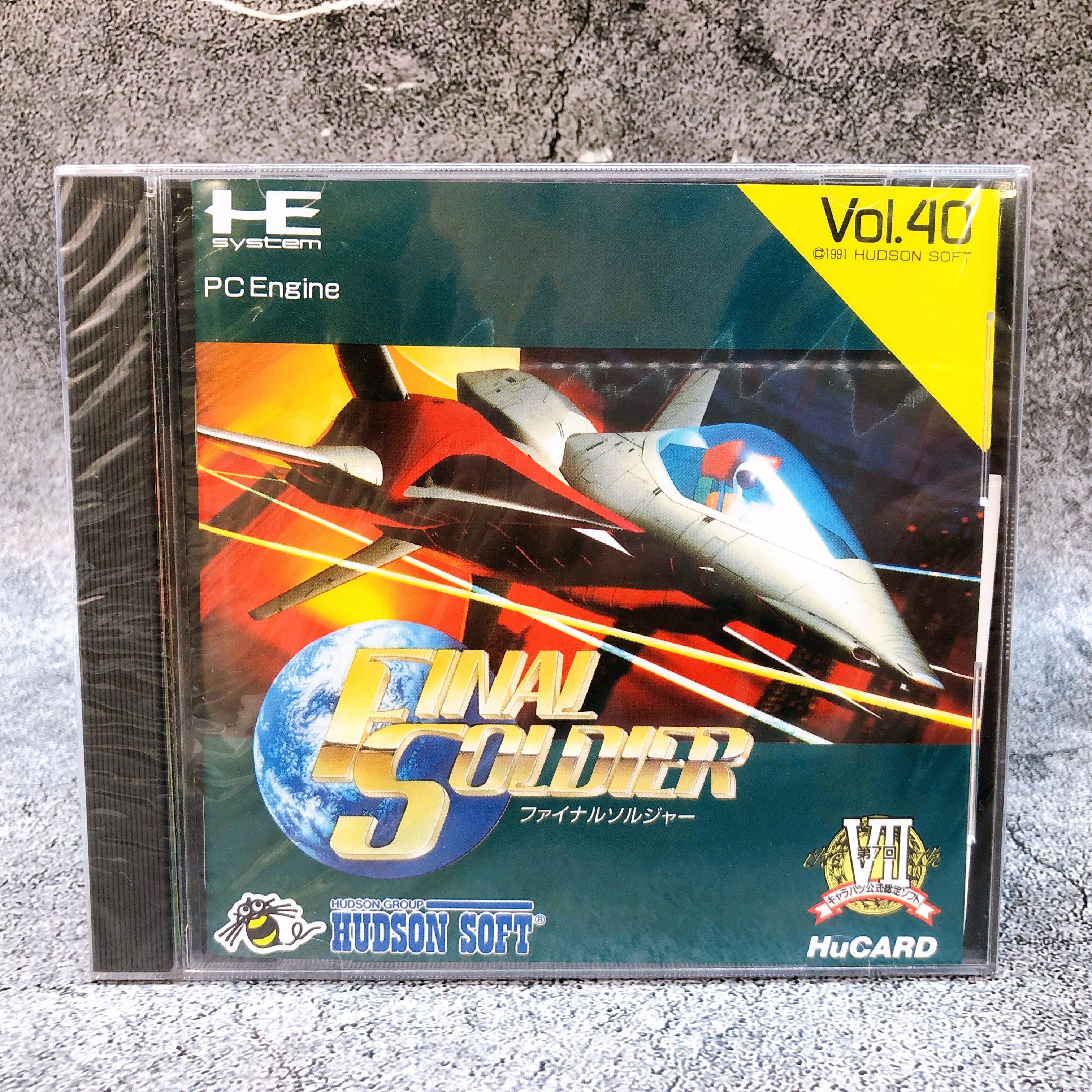 PC Engine Hu Card Final Soldier Hudson Japan Retro Shooting Game 1991 Sealed New