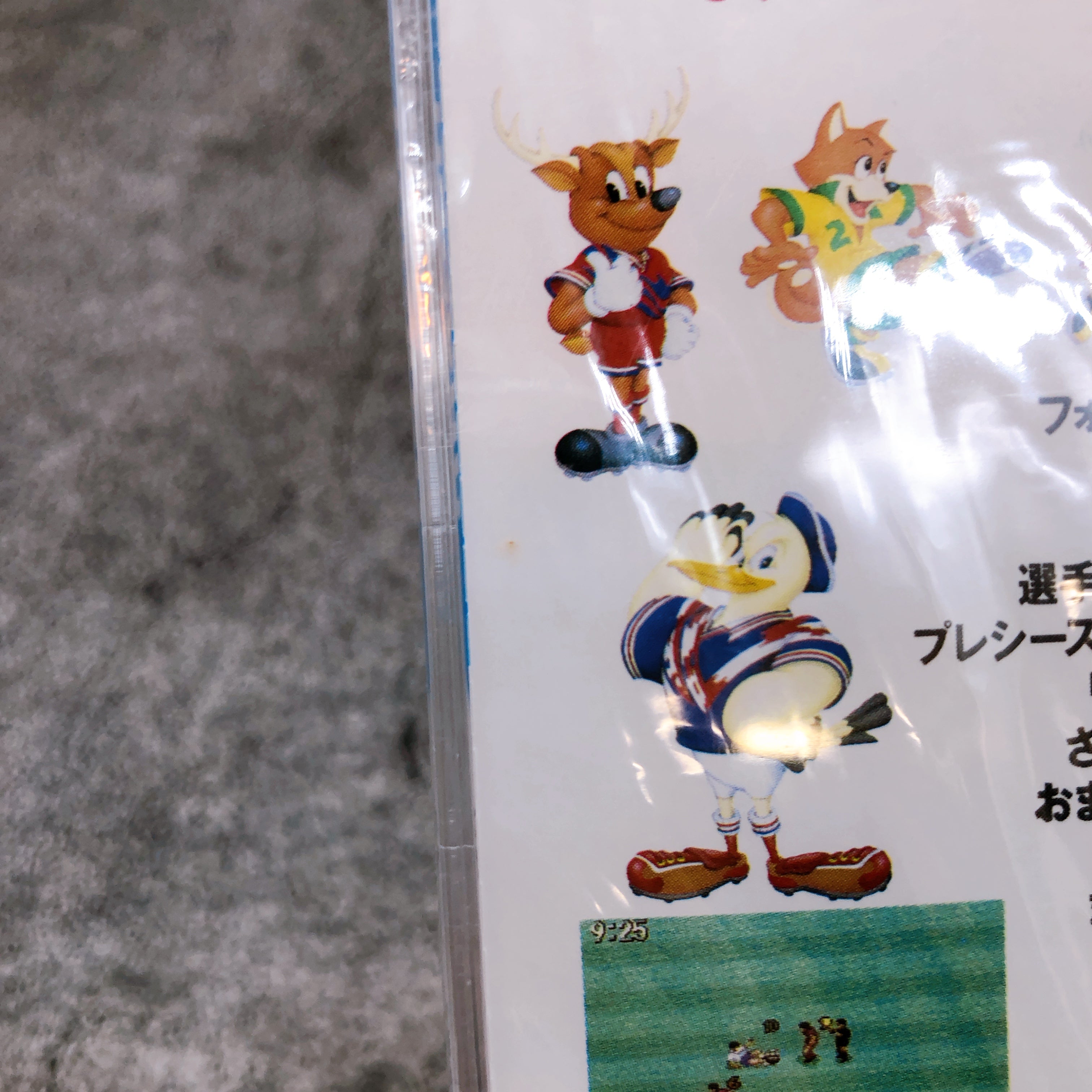 PC Engine Hu Card Formation Soccer on J League Sports Human Japan Game Sealed