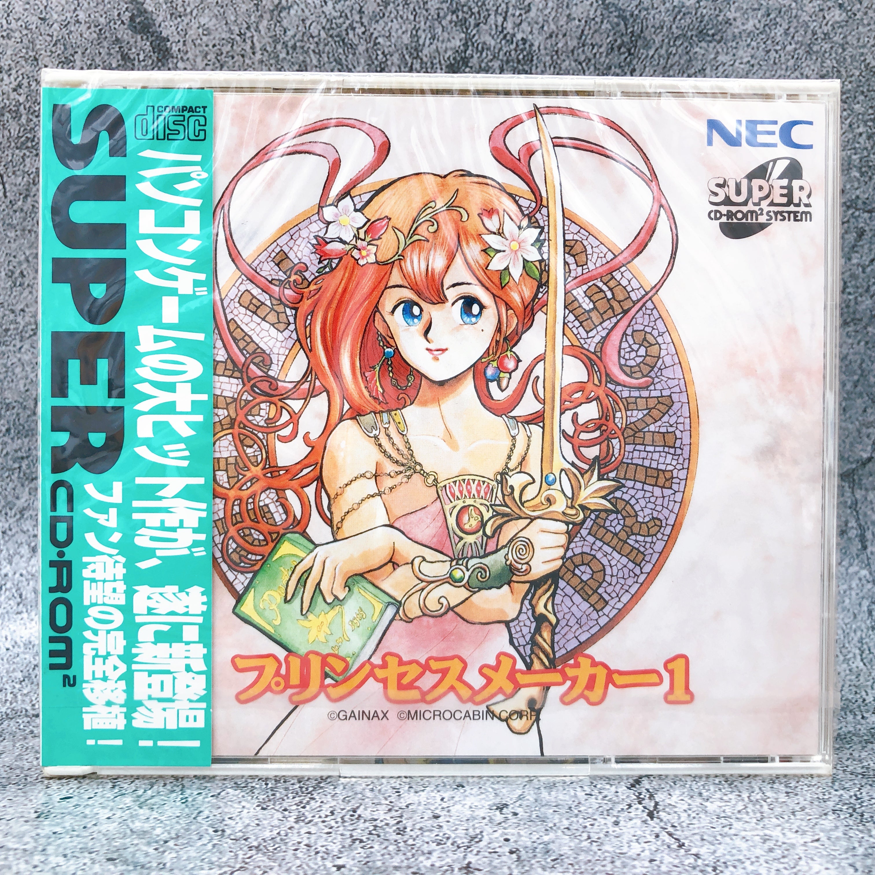 PC Engine Princess Maker 1 SUPER CD ROM SCD Retro NEC Game Japan Sealed New