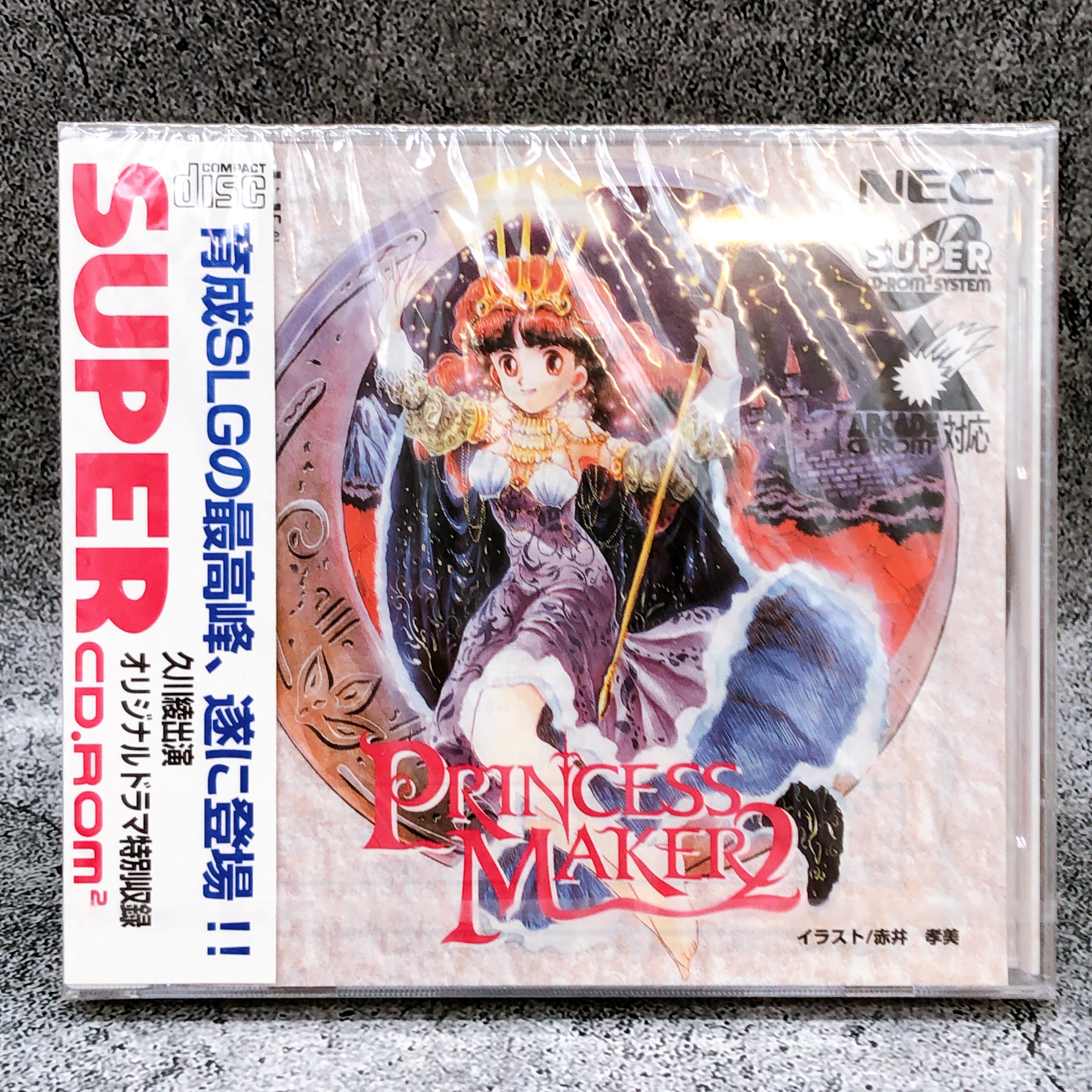PC Engine Princess Maker 2 SUPER CD ROM SCD Retro NEC Game Japan Sealed New