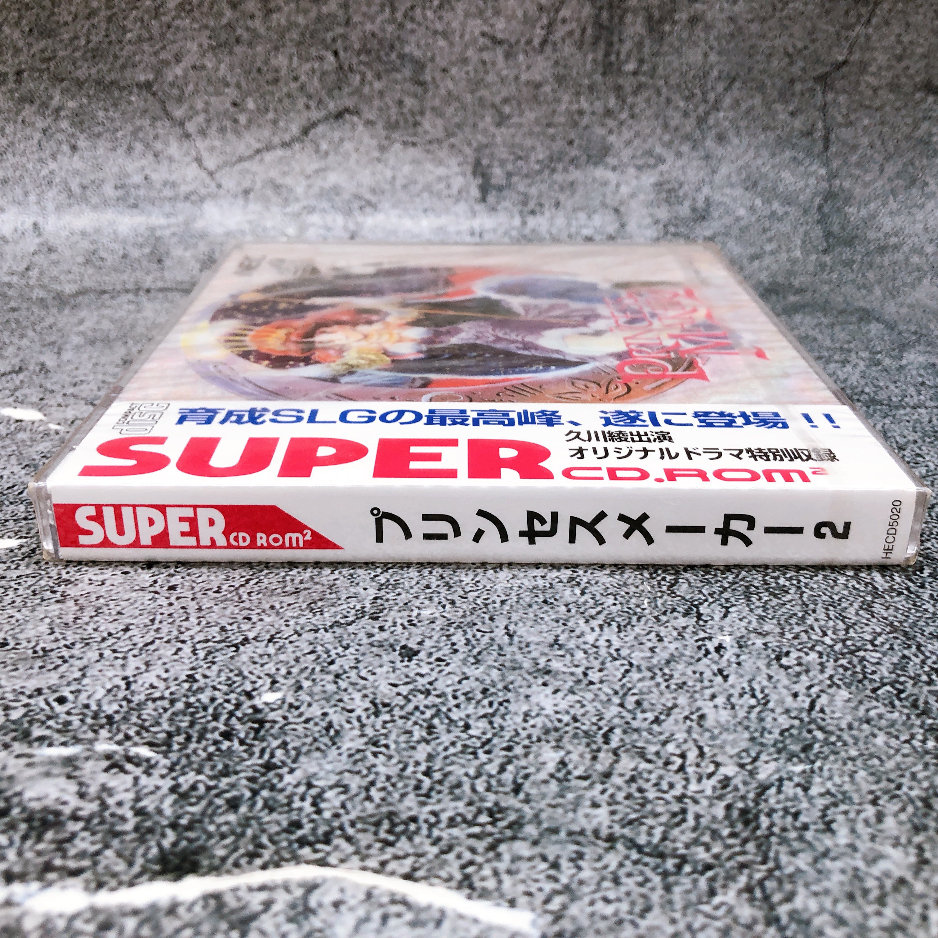 PC Engine Princess Maker 2 SUPER CD ROM SCD Retro NEC Game Japan Sealed New