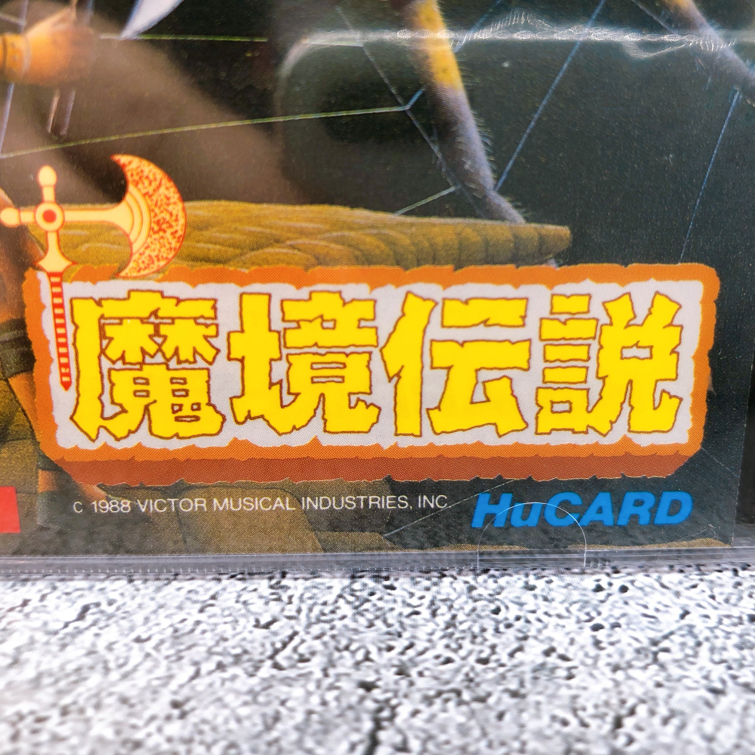 PC Engine Hu Card LEGENDARY AXE MAKYOU DENSETSU Japan Retro Game Sealed New